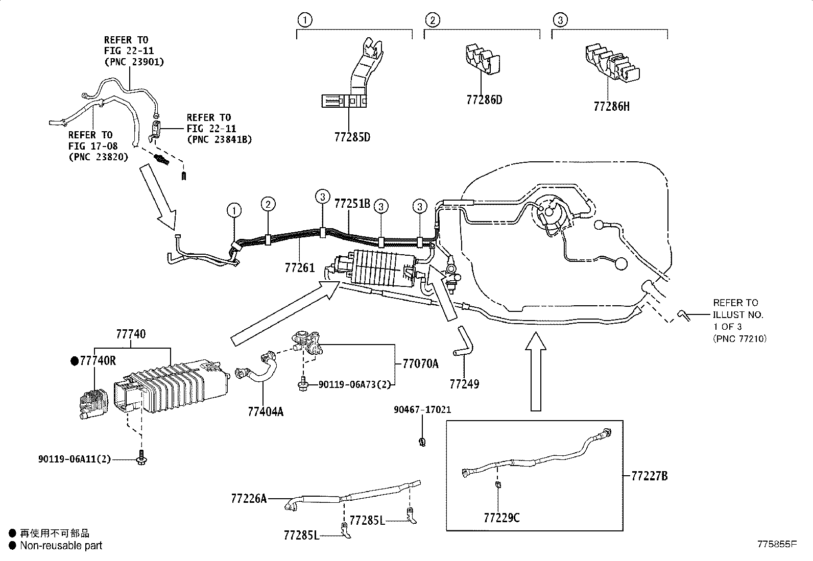 Exploded illustration 775855F
