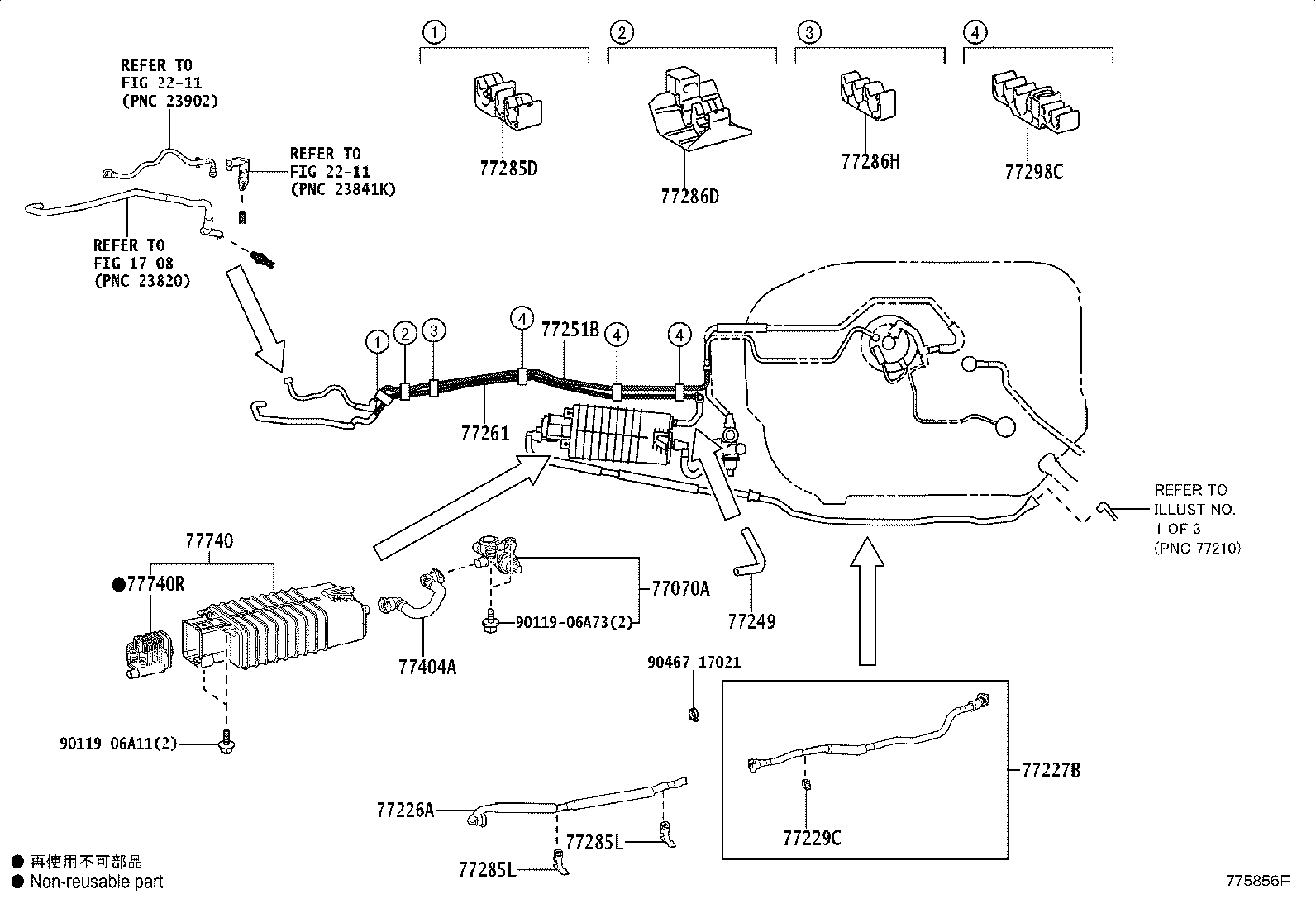 Exploded illustration 775856F