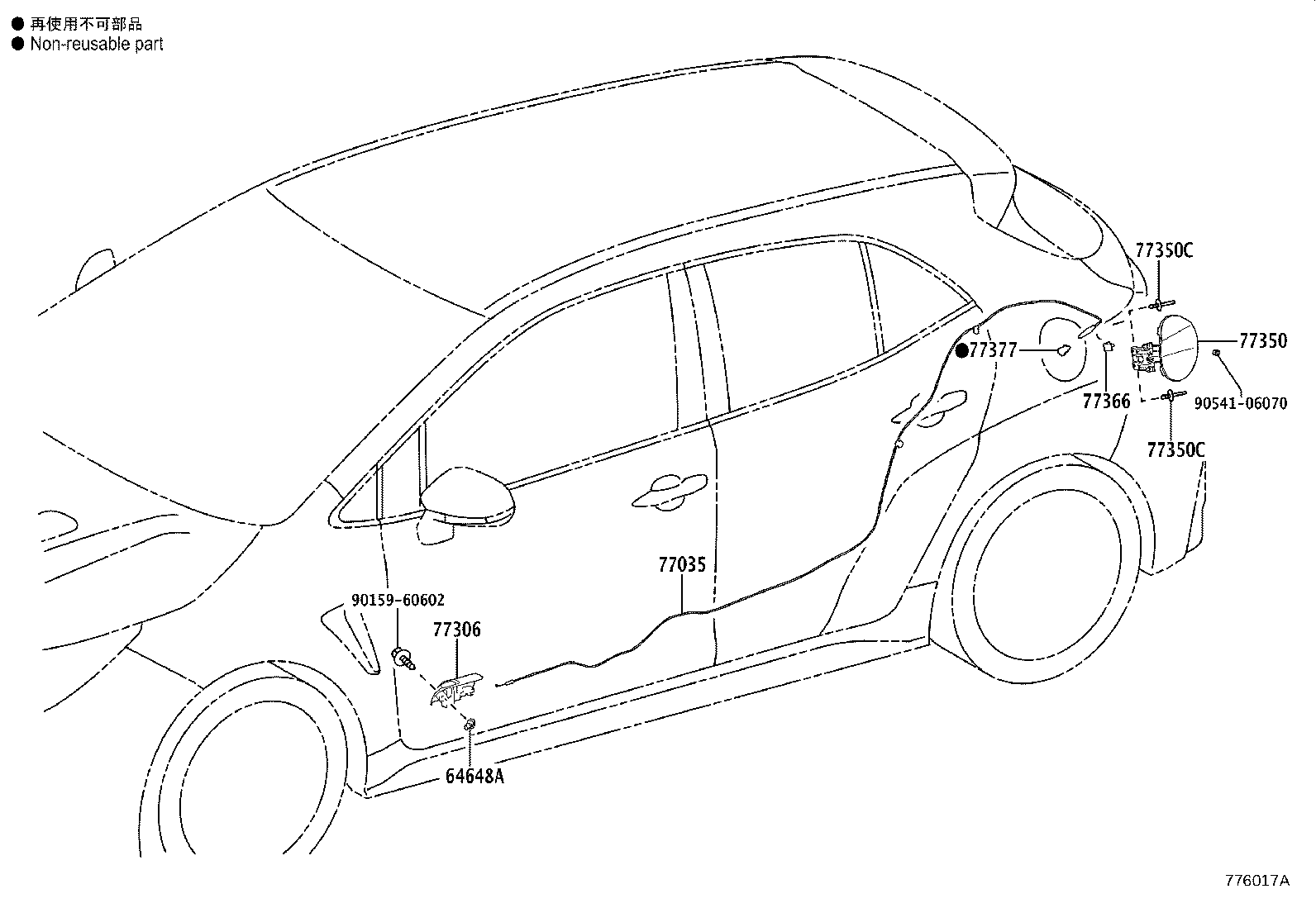 Figure 776017A