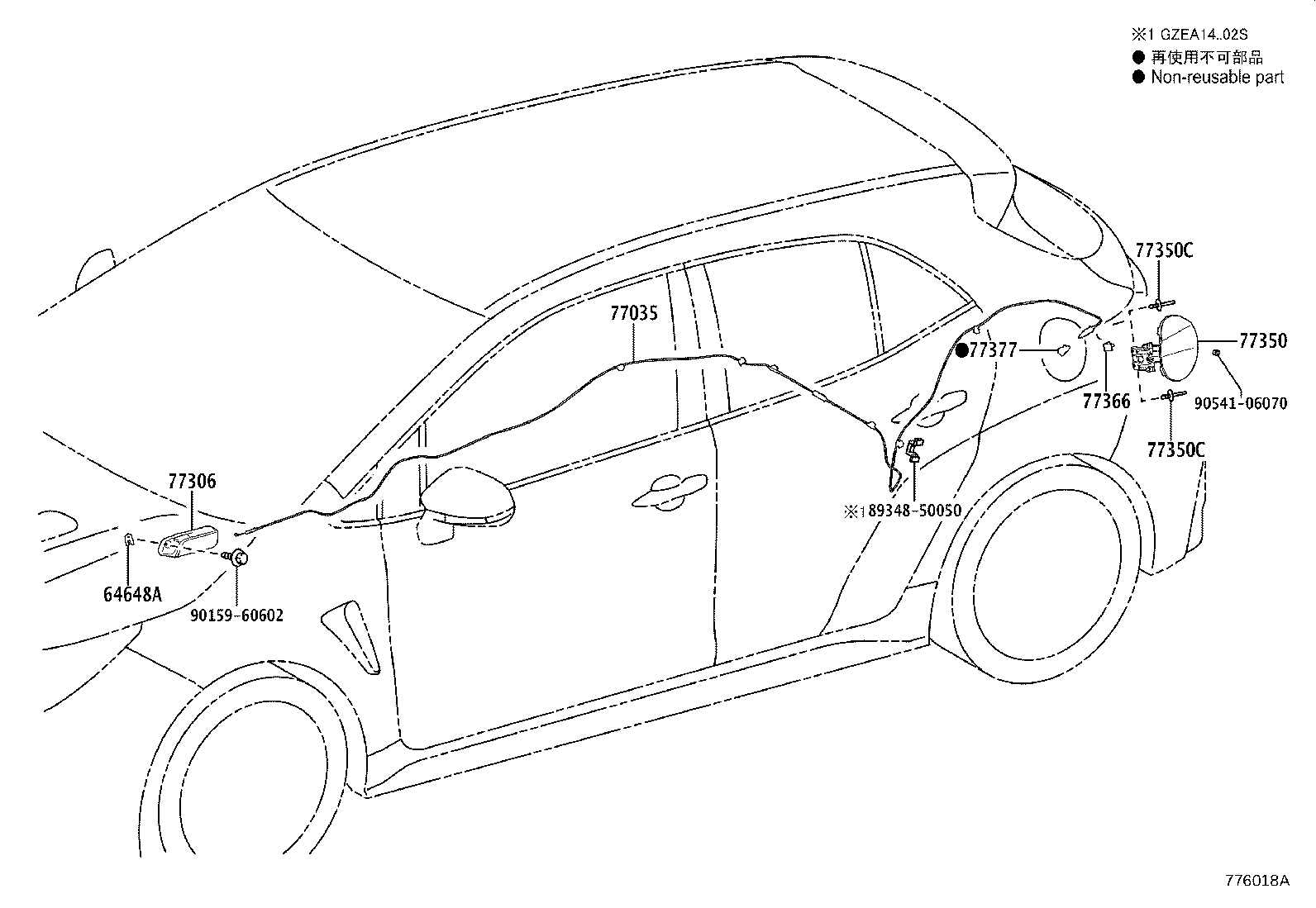 Figure 776018B