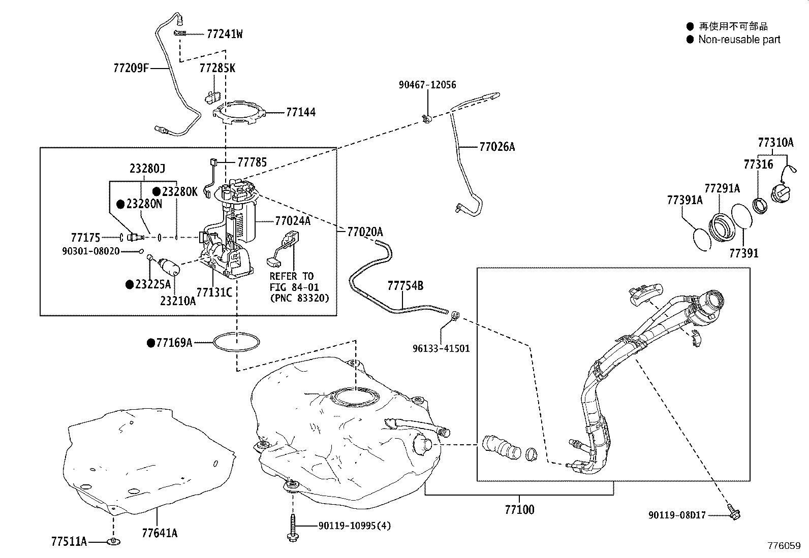 Figure 776059