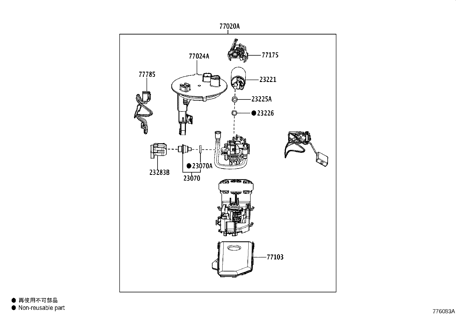 Figure 776083A