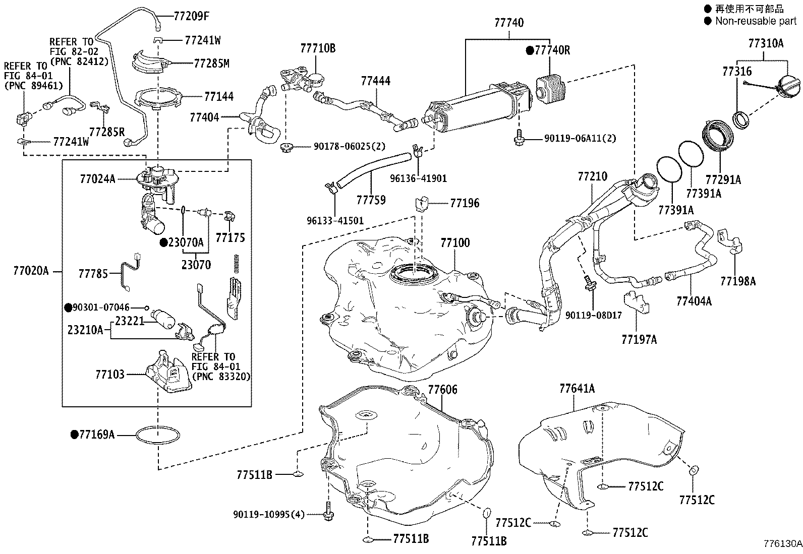 Figure 776130A