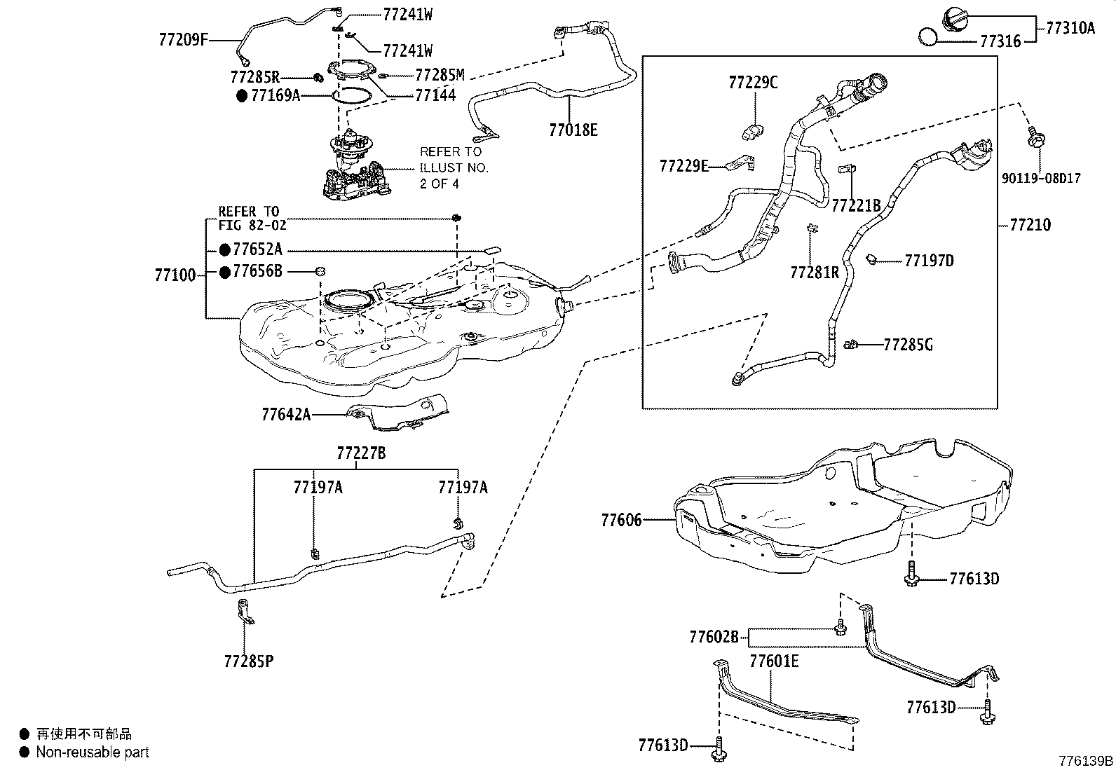 Figure 776139B