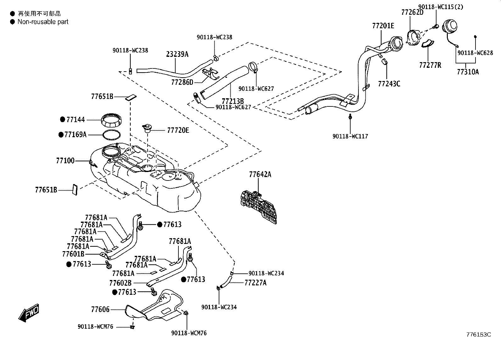 Figure 776153C