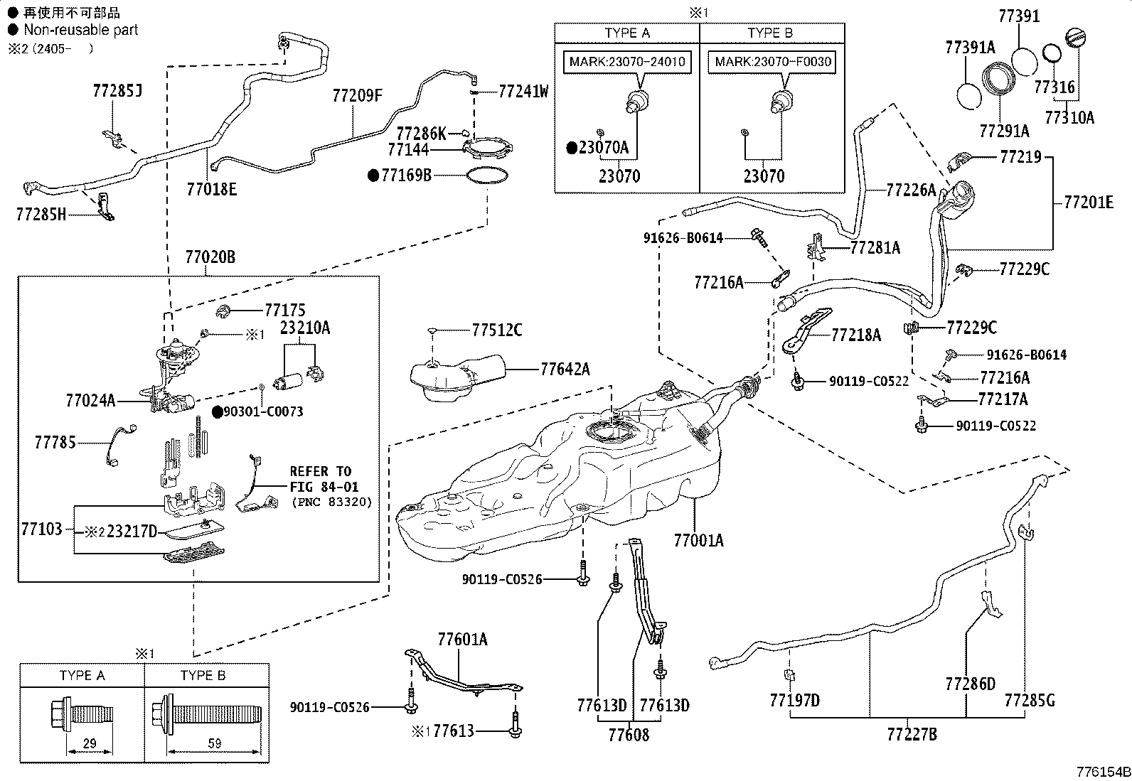 Figure 776154B