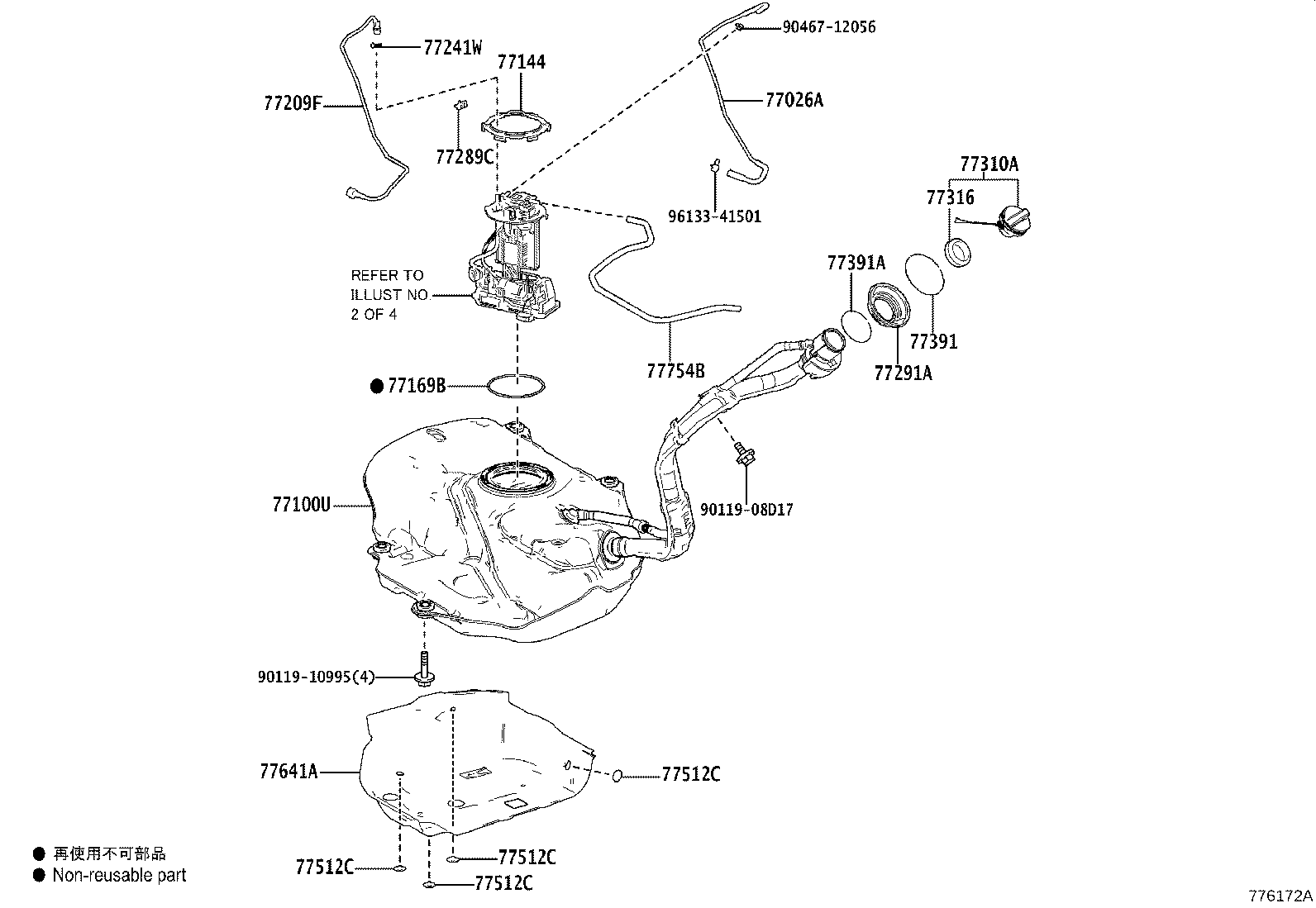 Figure 776172A