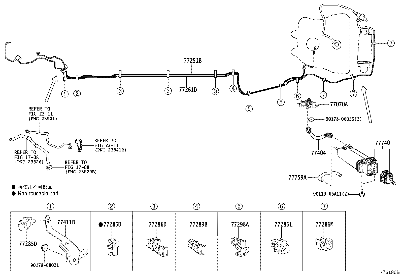 Figure 776180B