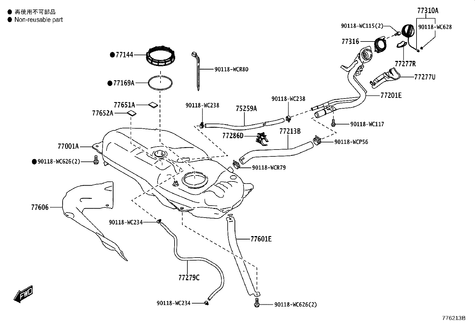 Figure 776213B