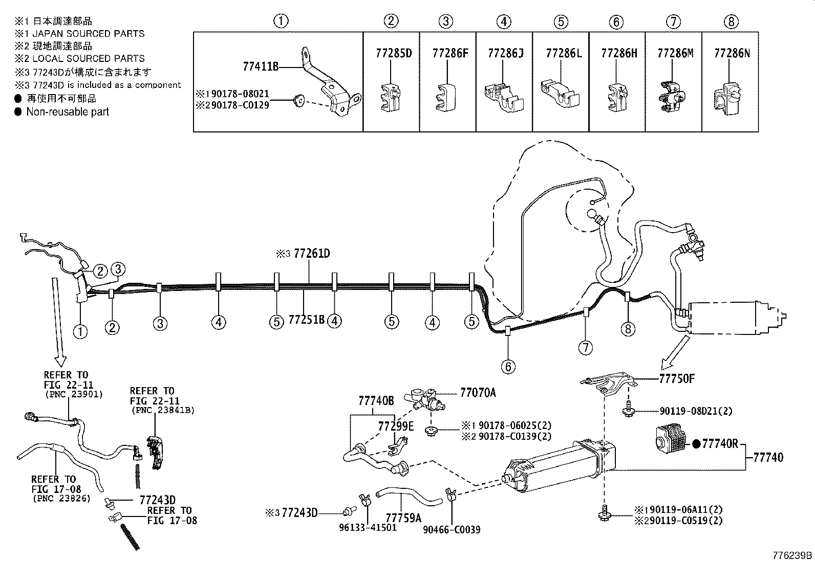 Figure 776239B