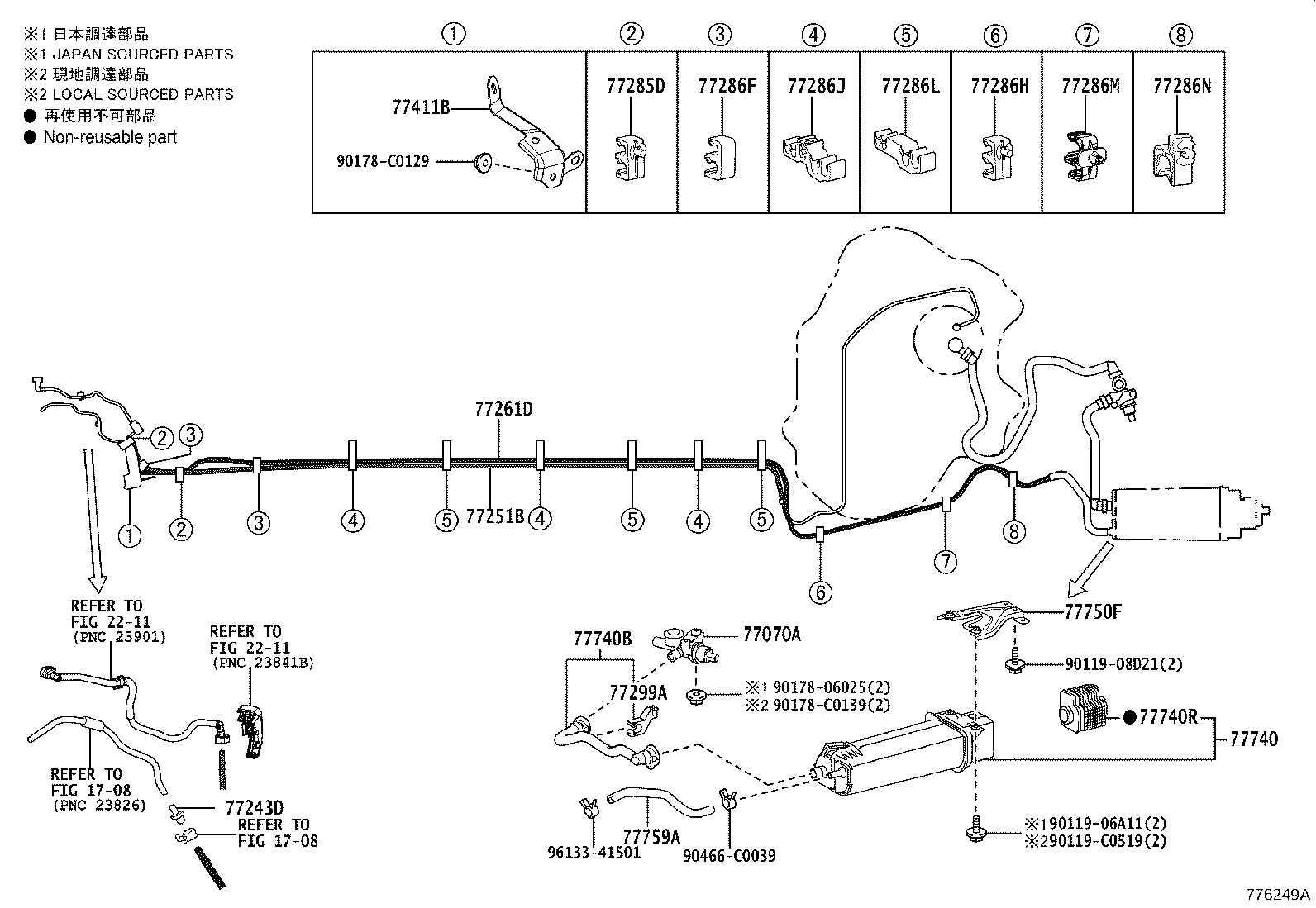 Figure 776249A