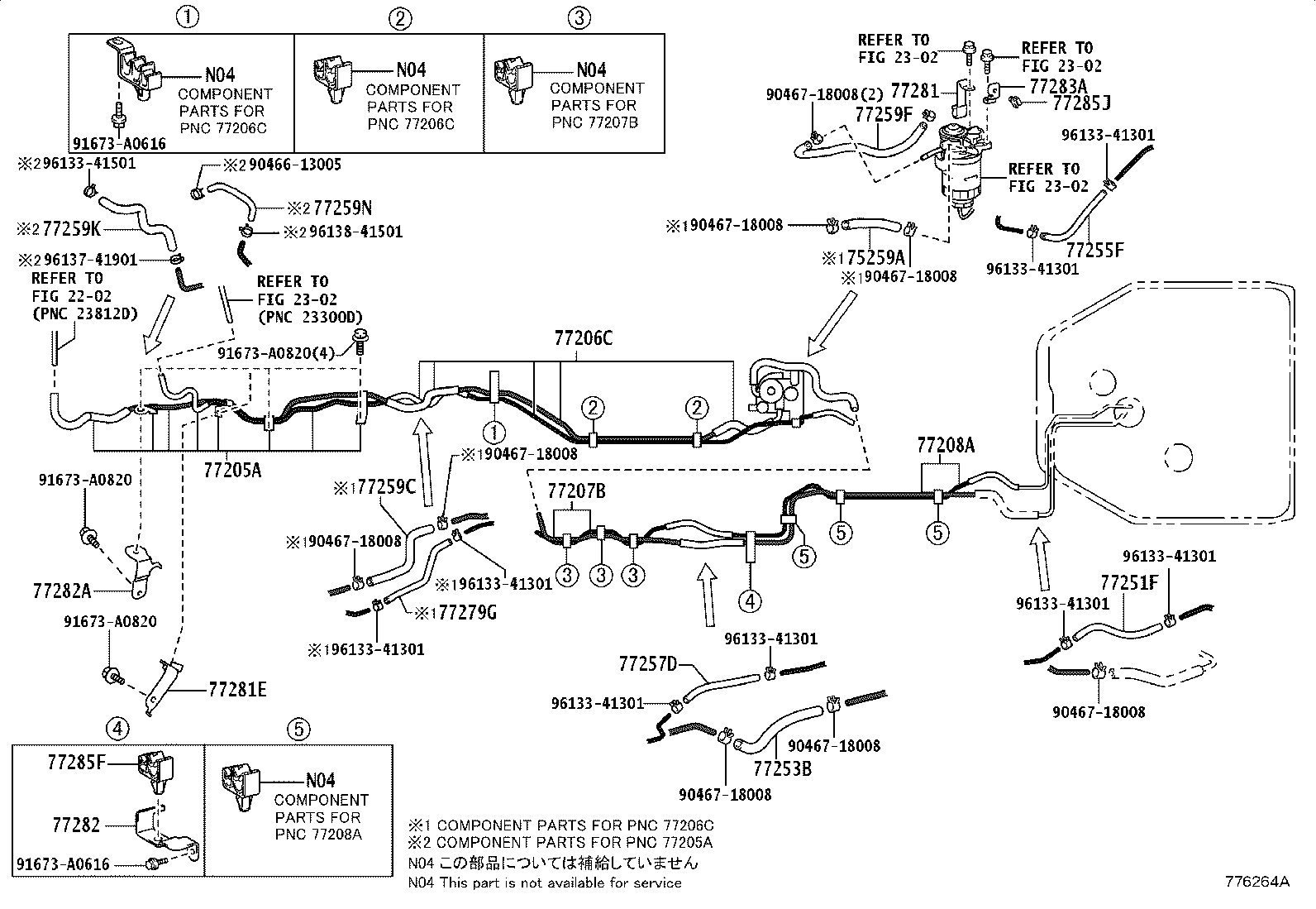 Figure 776264A
