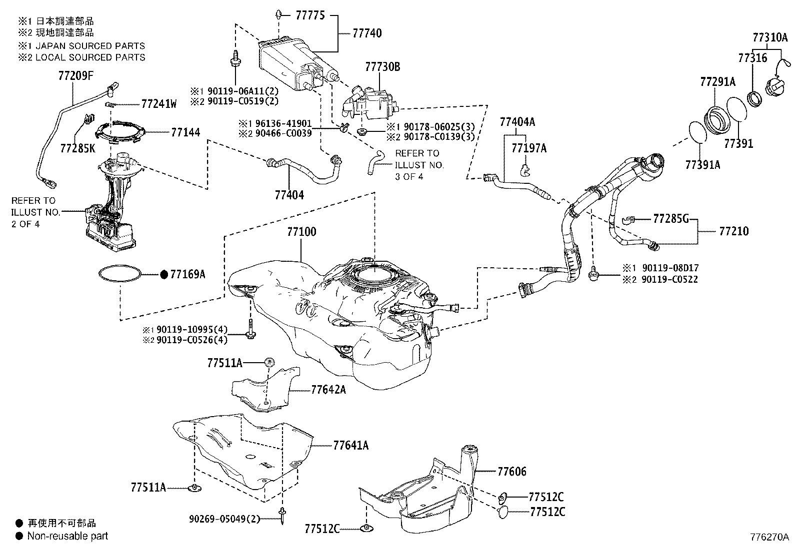 Figure 776270A