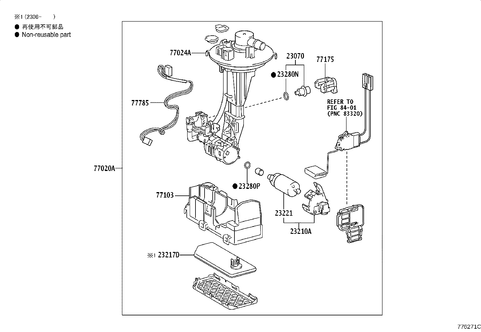 Figure 776271C