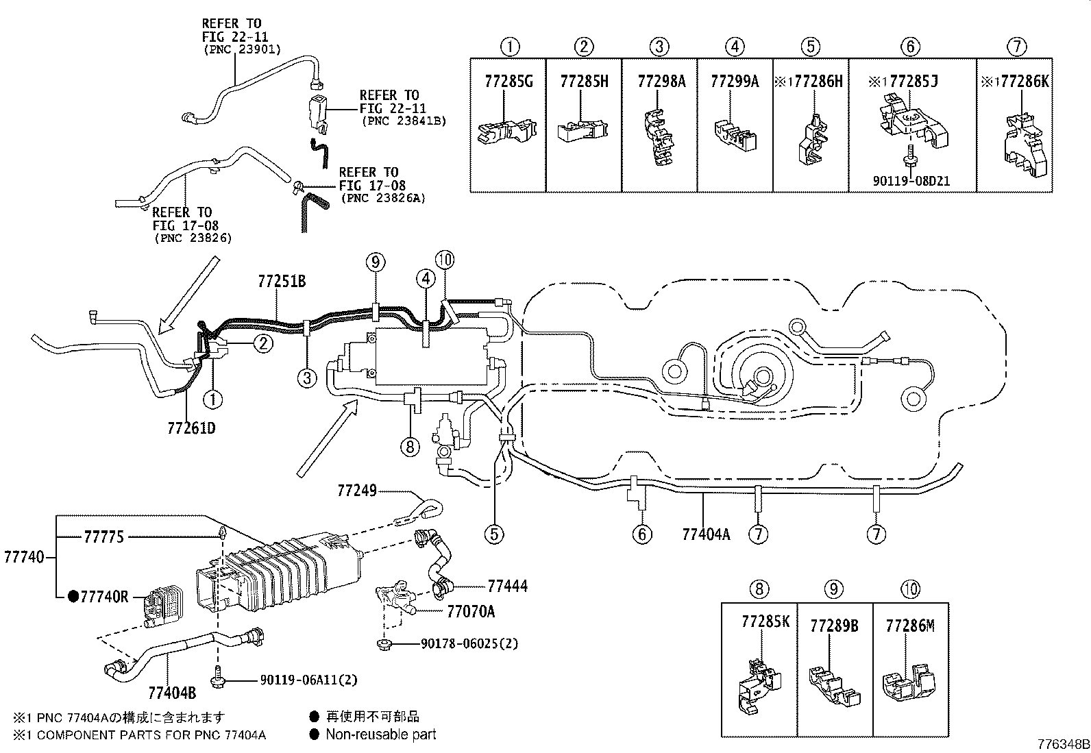 Figure 776348C