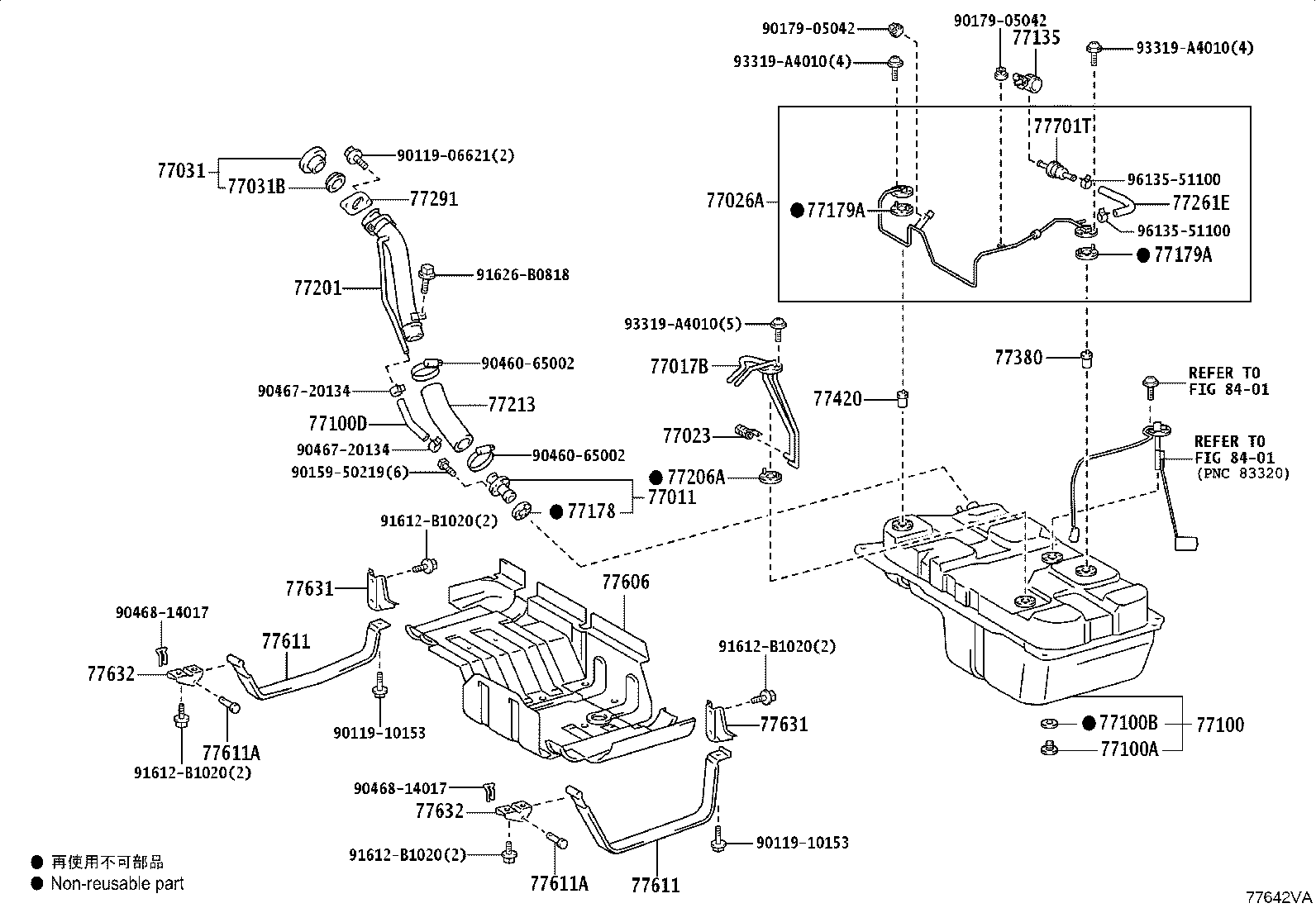 Figure 77642VA