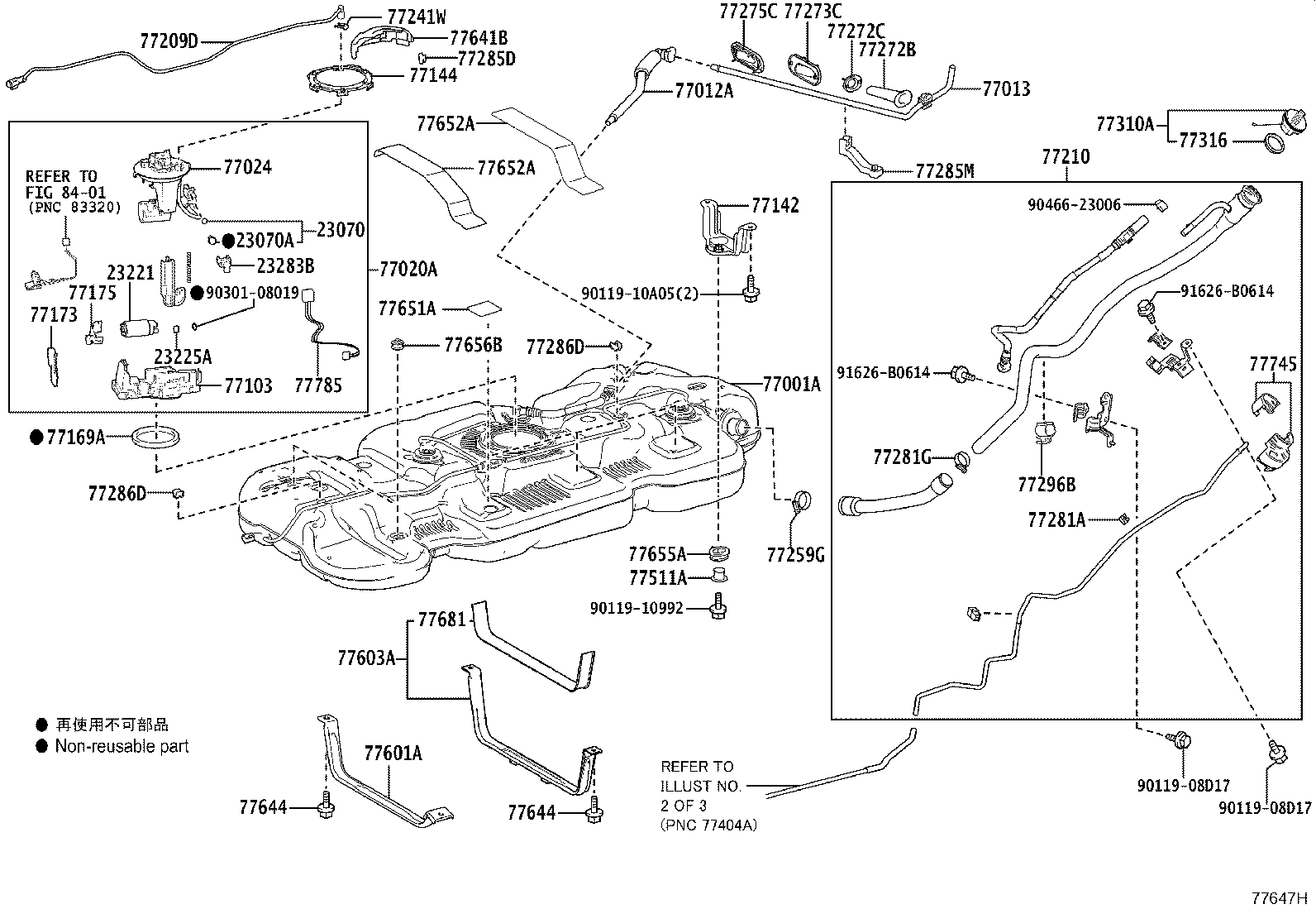 Figure 77647H