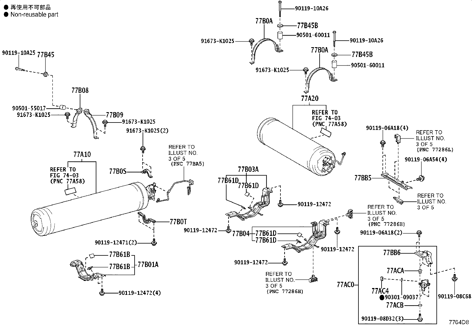 Figure 7764D8