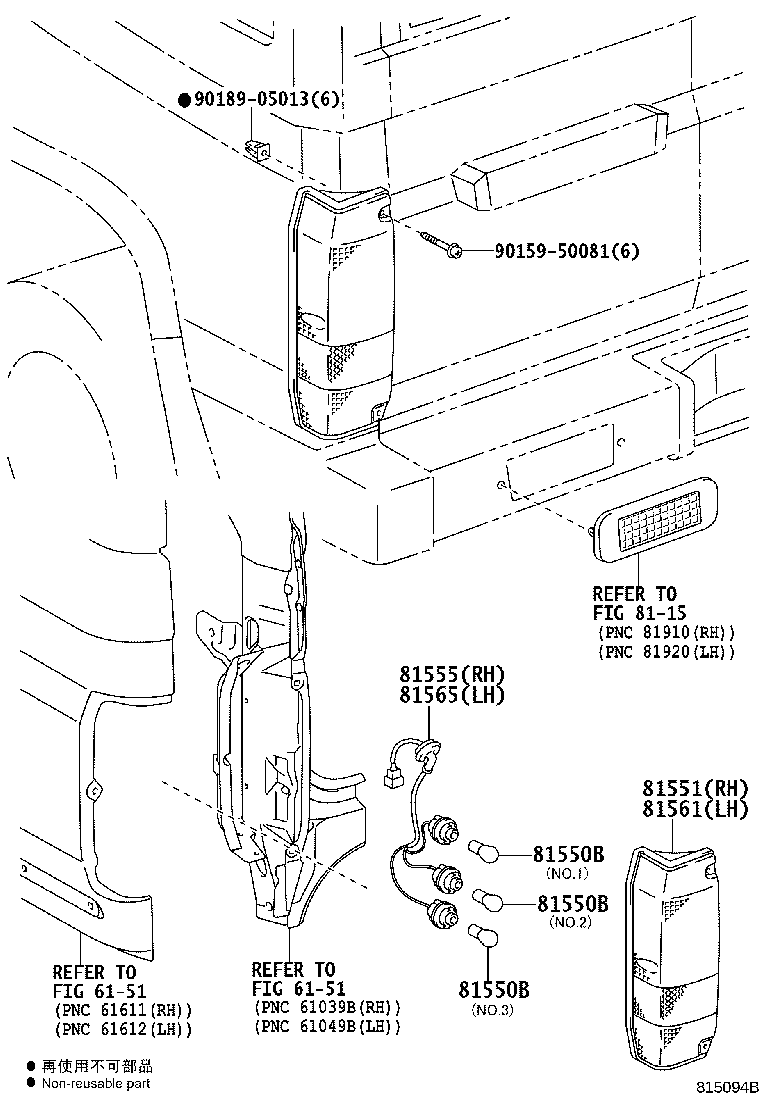 Figure 815094B