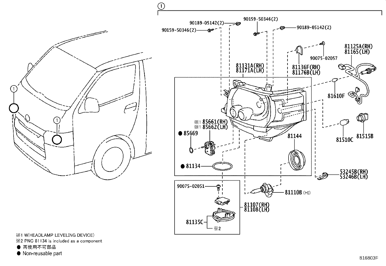 Figure 816803F