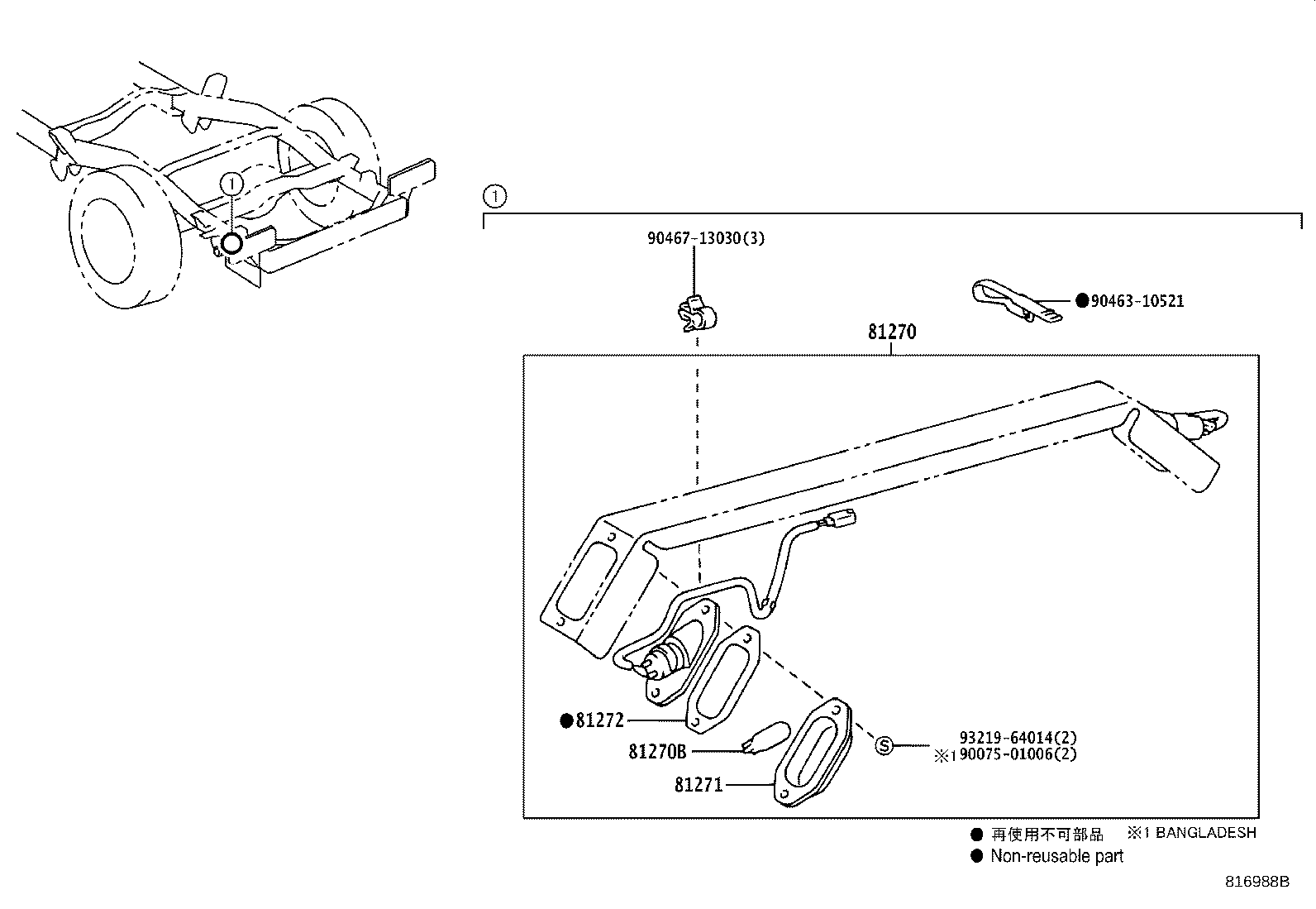 Figure 816988B