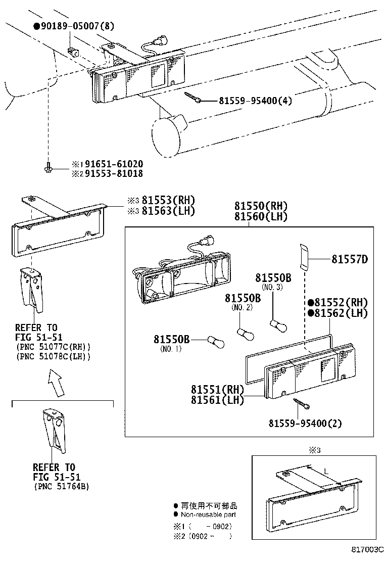 Figure 817003C