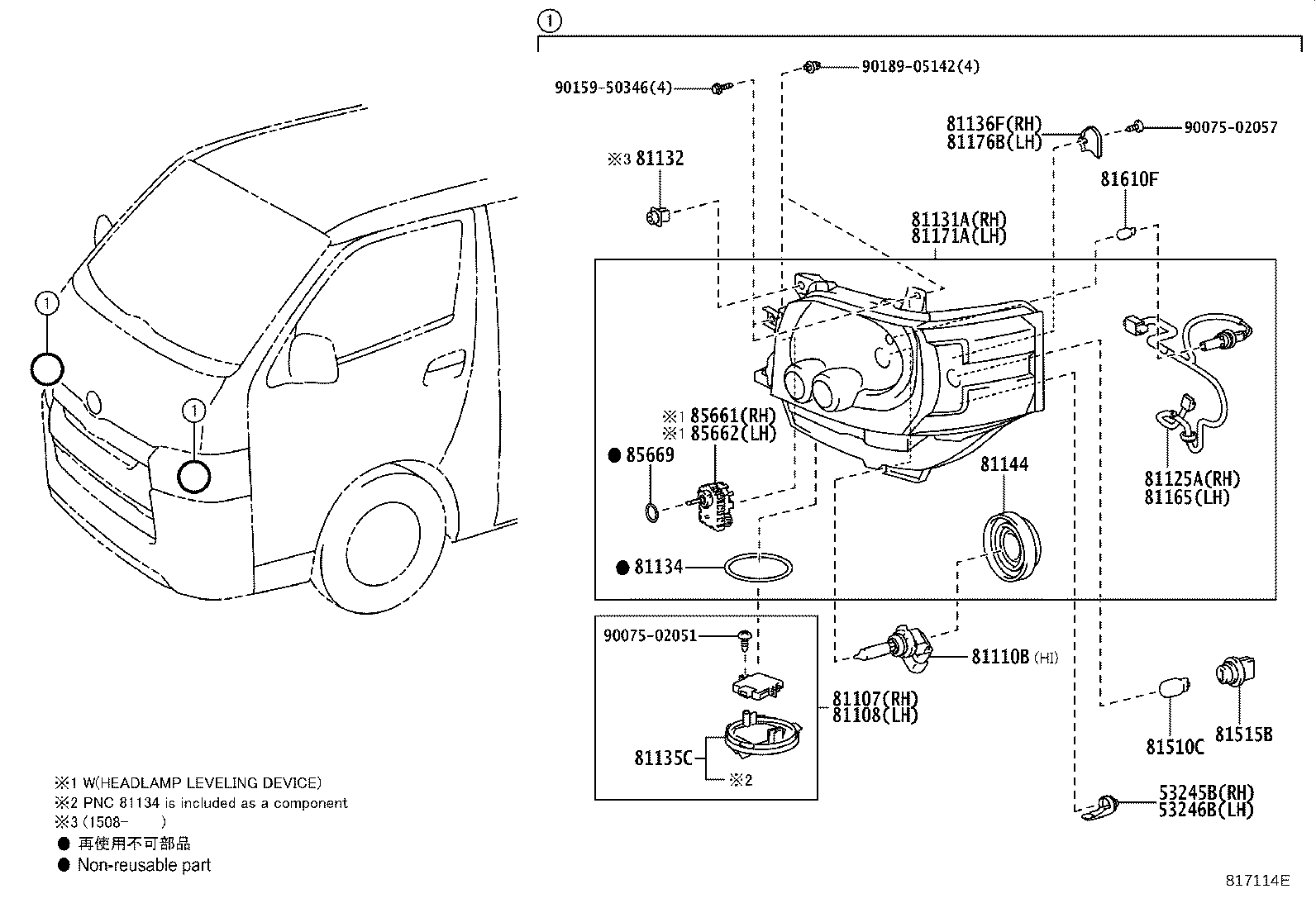 Figure 817114E