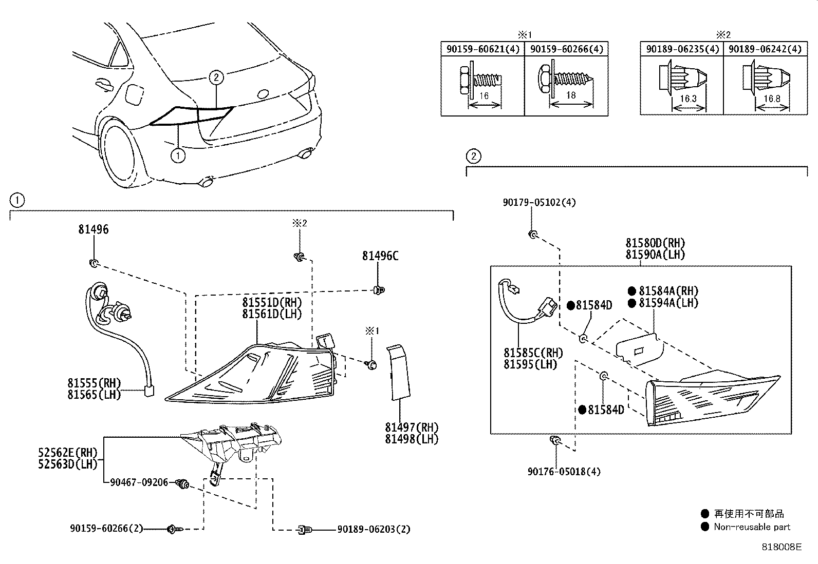 Figure 818008E