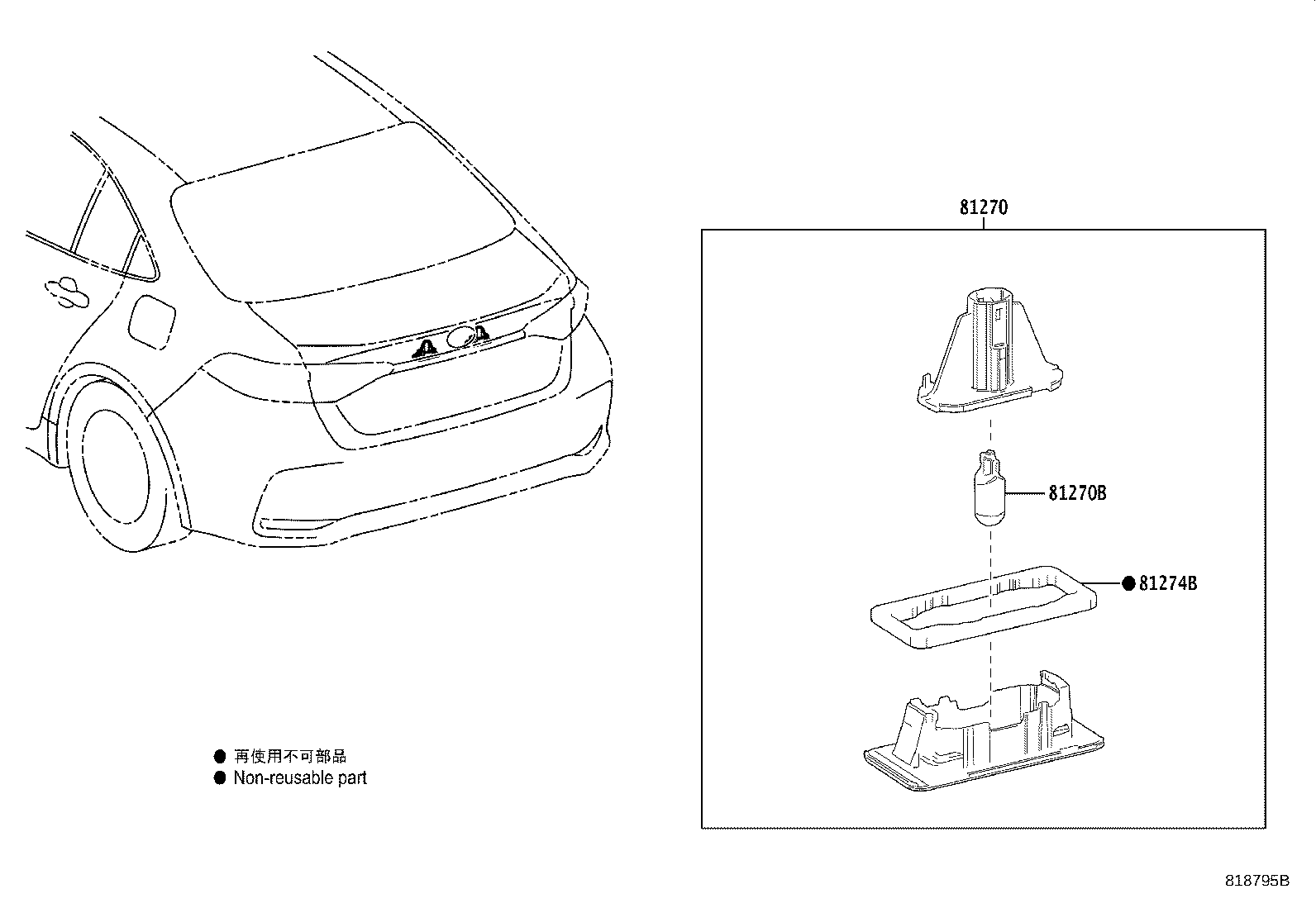 Exploded illustration 818795B