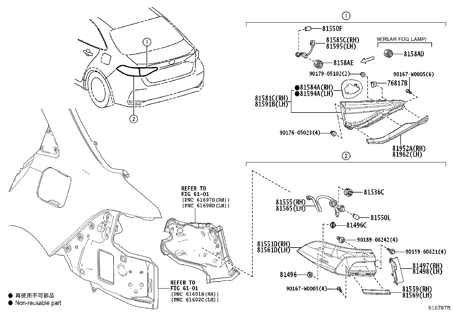 Exploded illustration 818797B