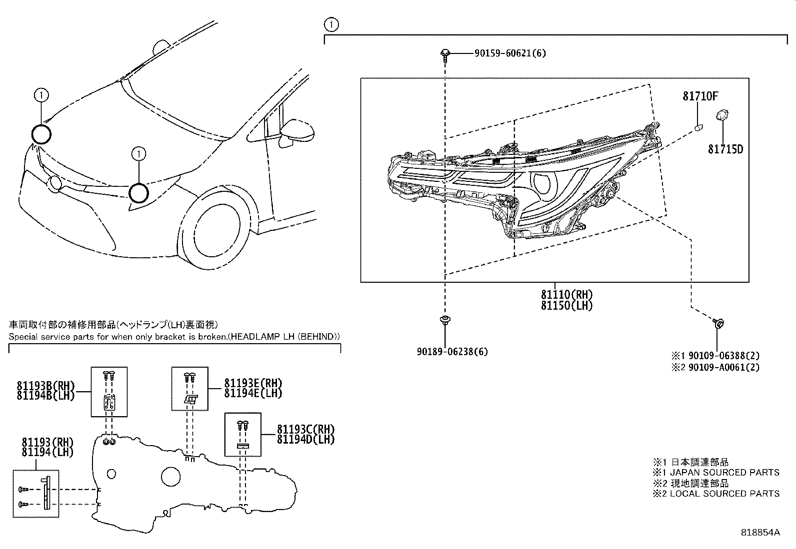 Figure 818854A