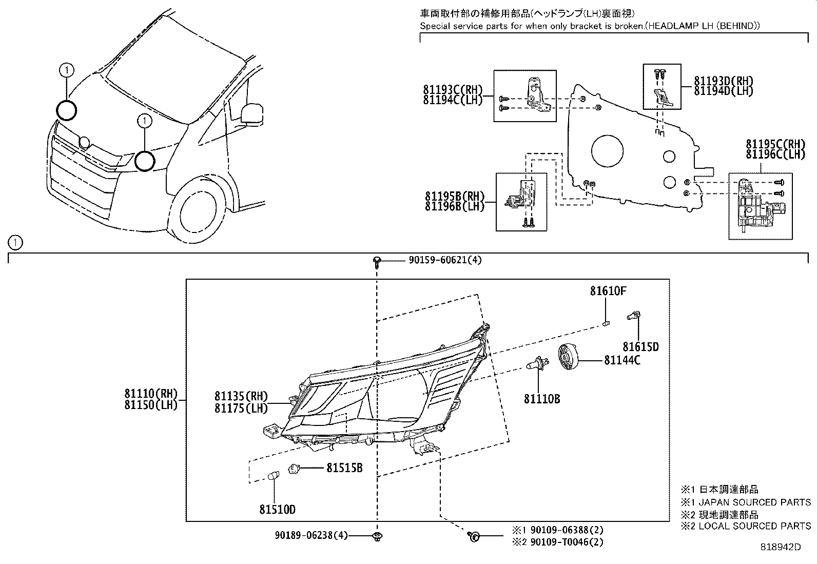 Figure 818942D