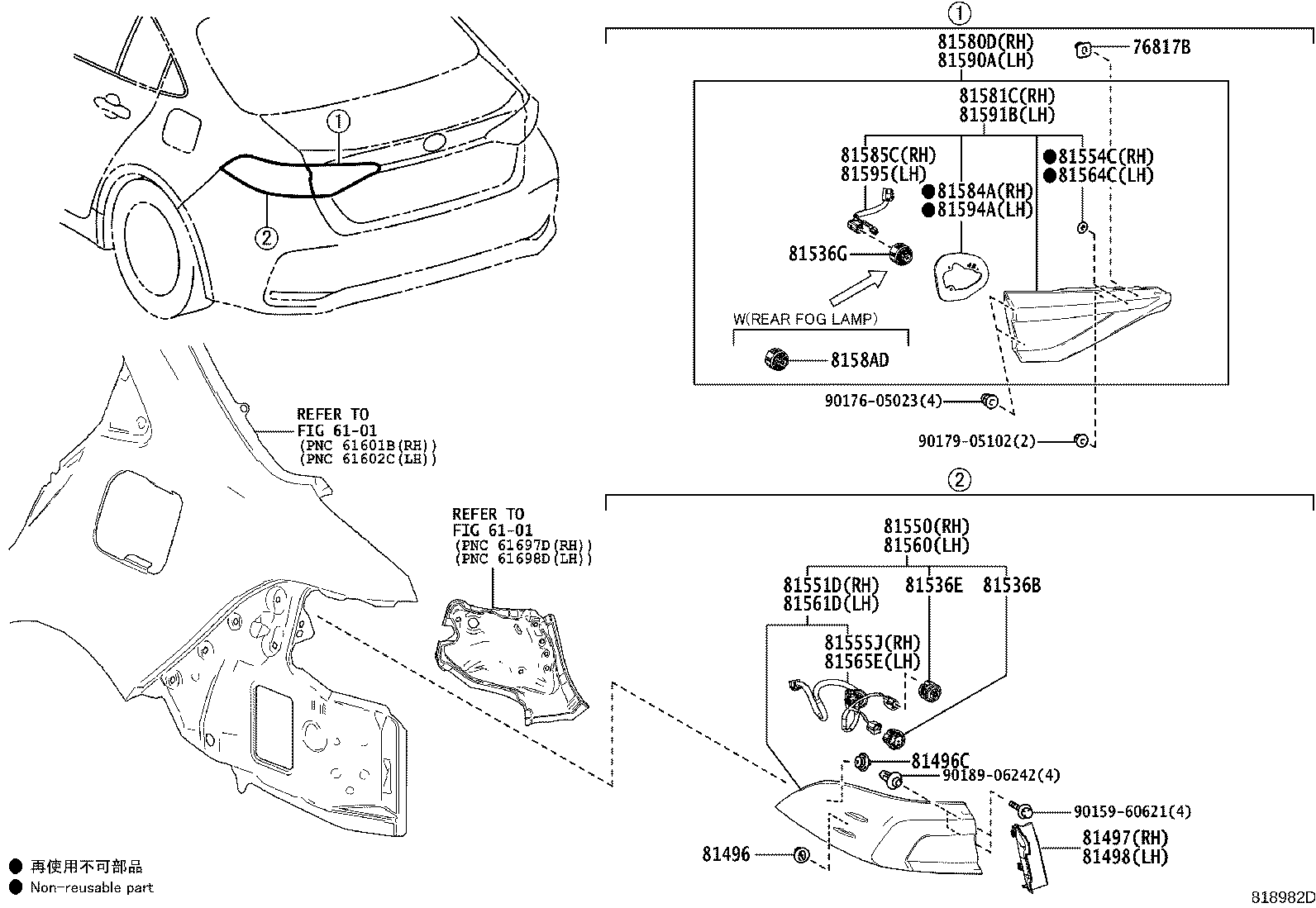 Figure 818982D