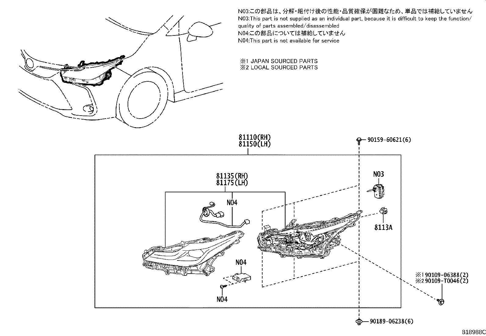 Figure 818988C