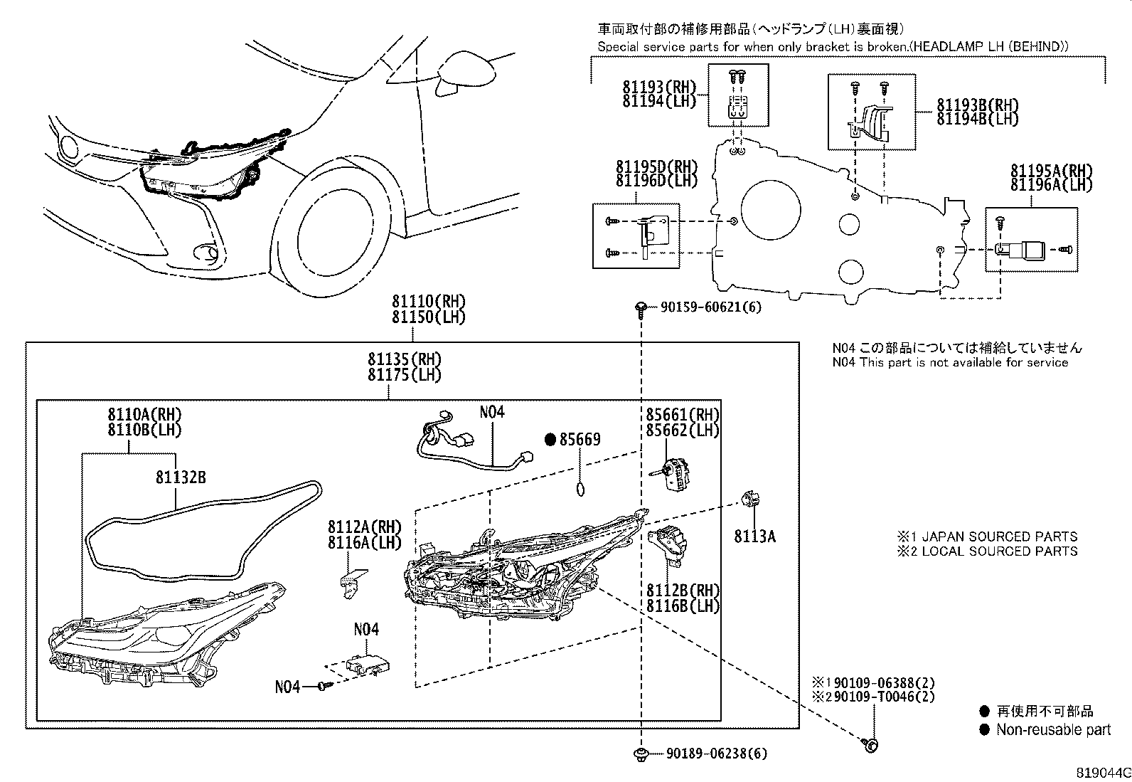 Figure 819044G