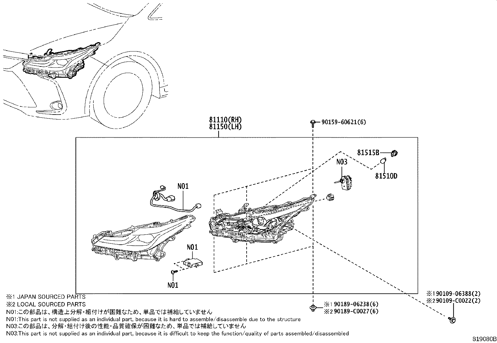 Figure 819080C