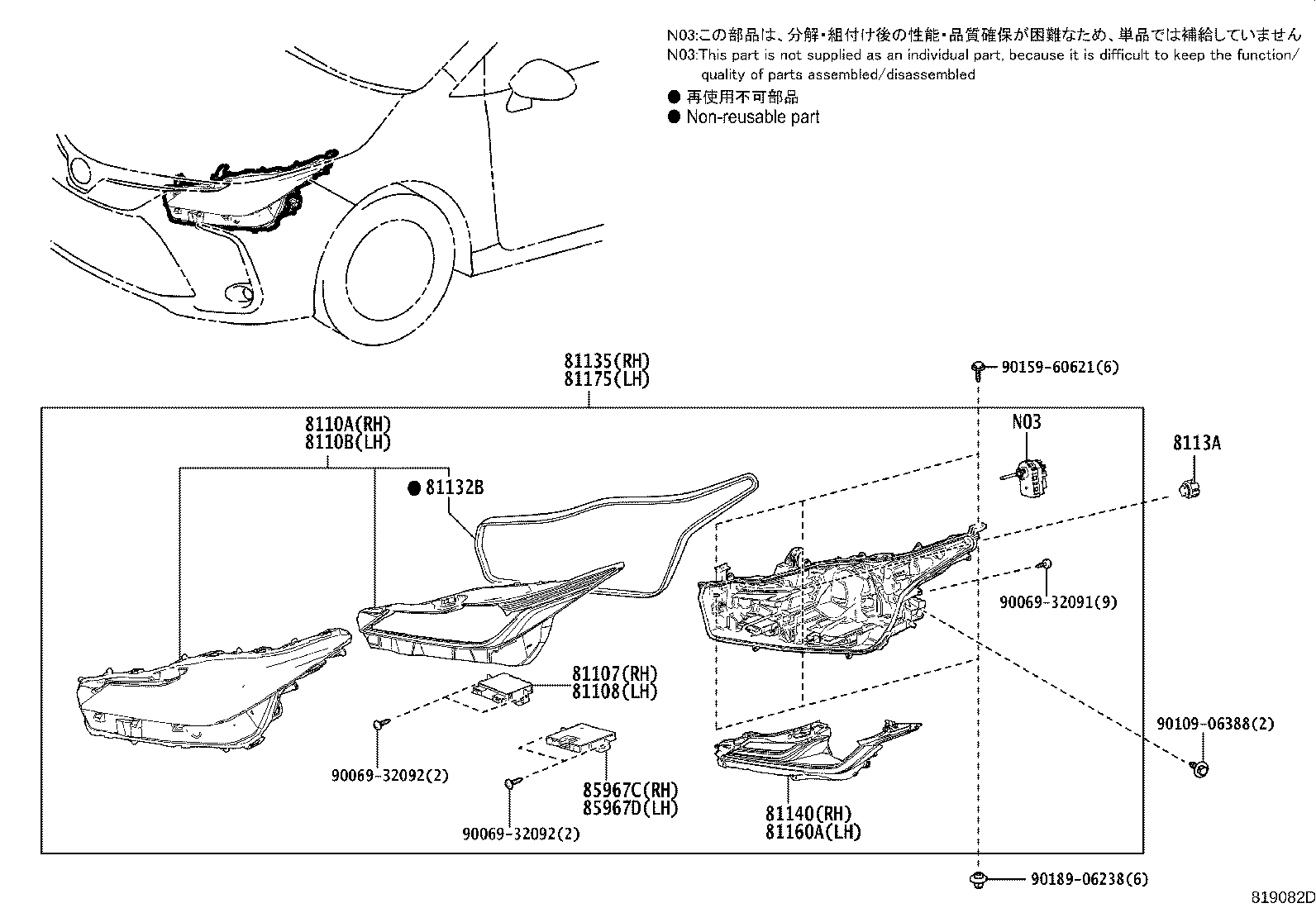 Figure 819082D