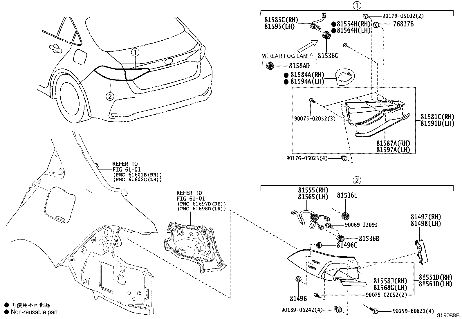 Figure 819088B