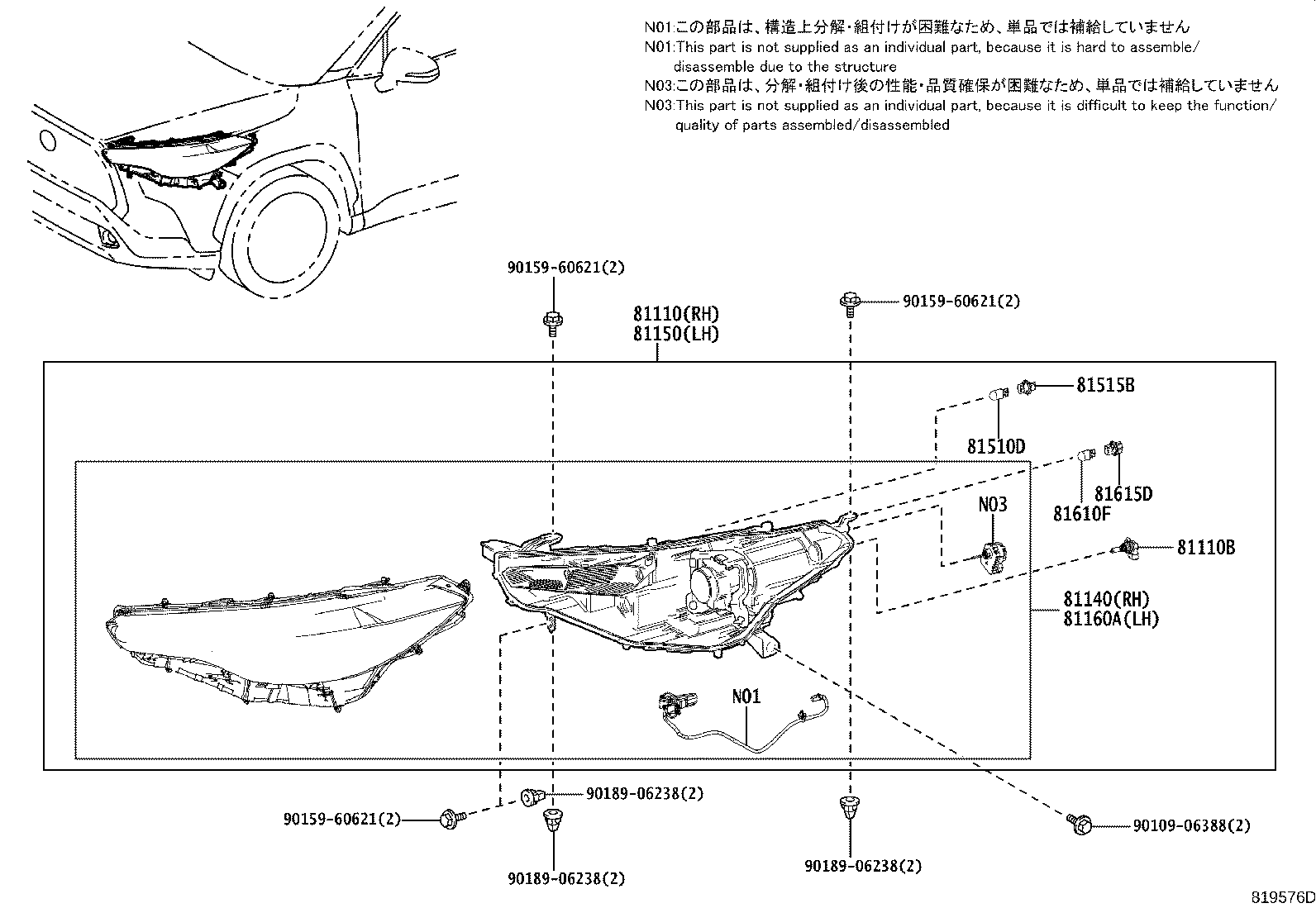 Figure 819576D