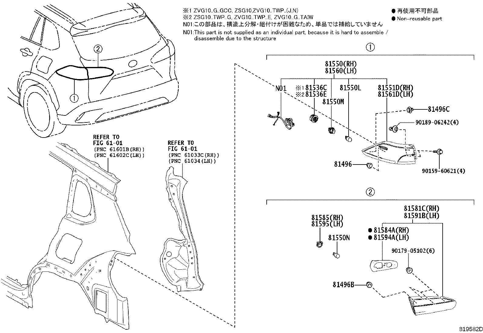Figure 819582D