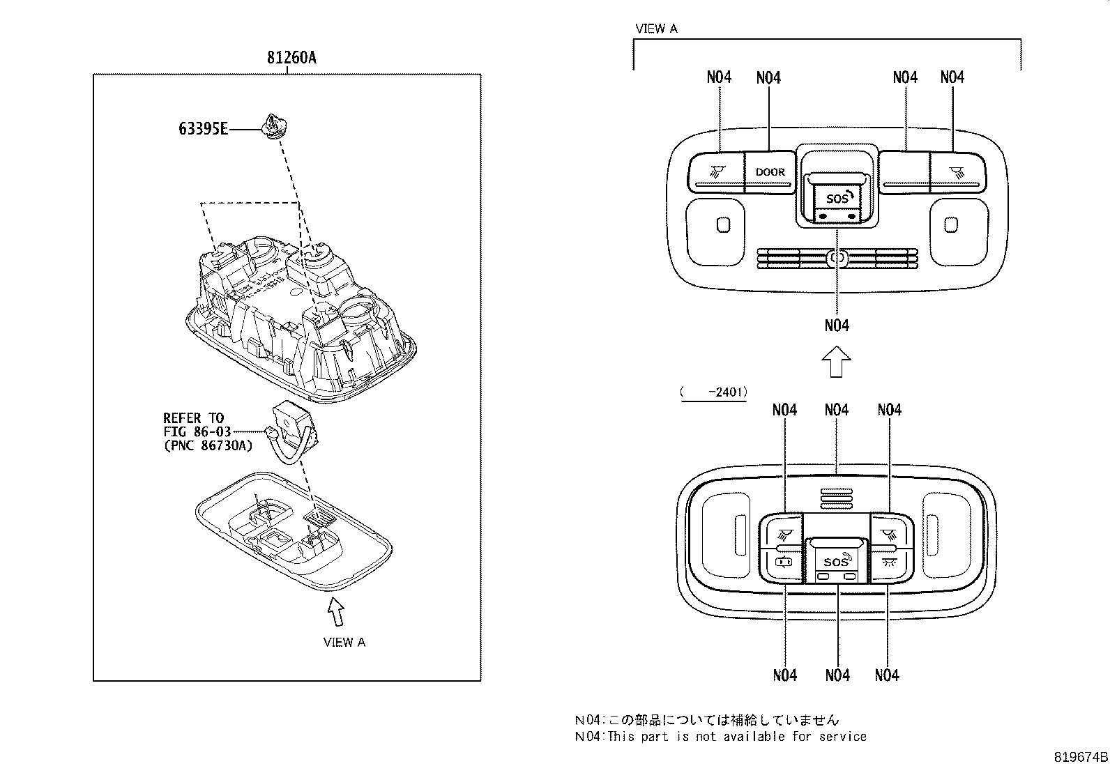 Figure 819674B