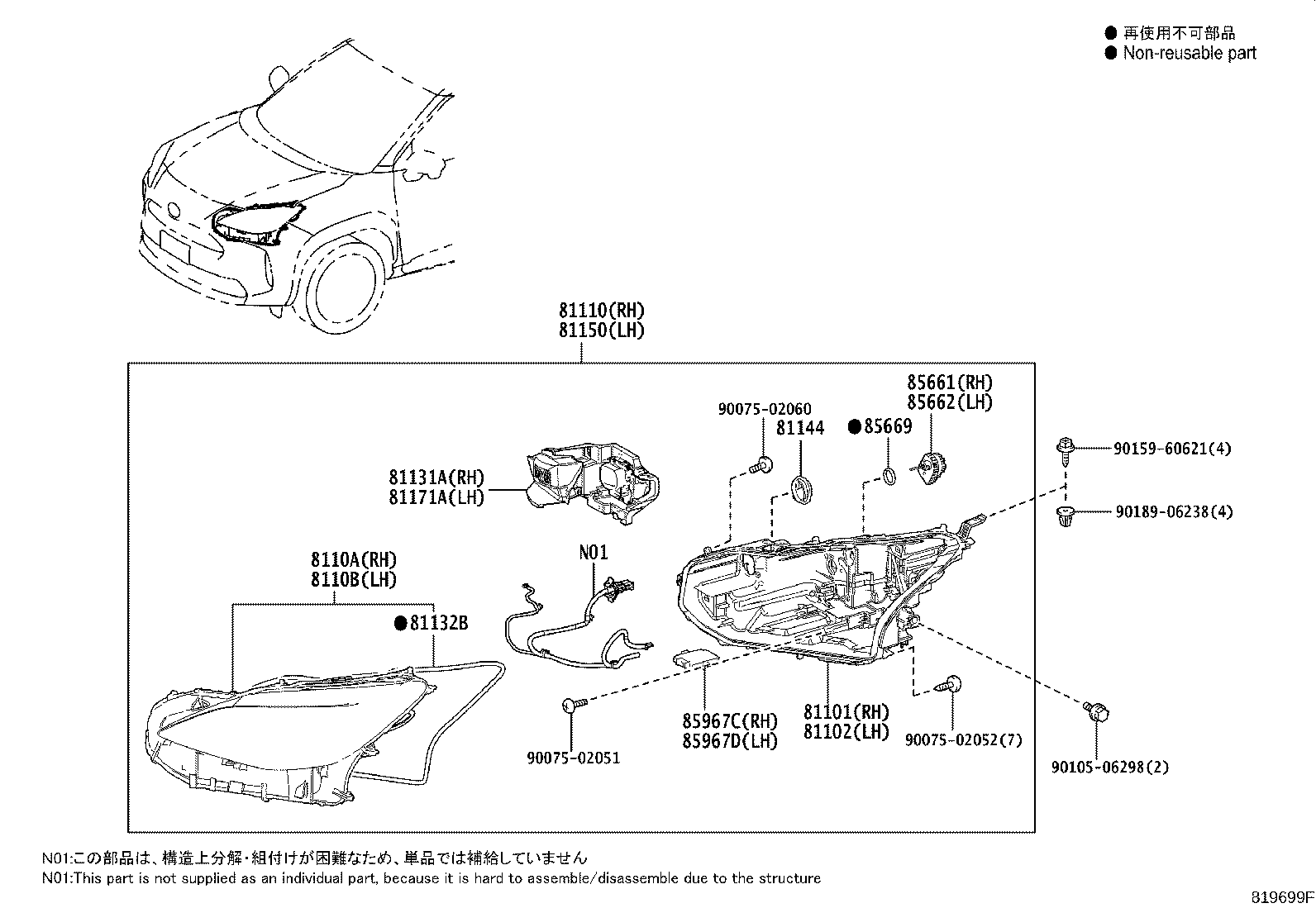 Figure 819699F