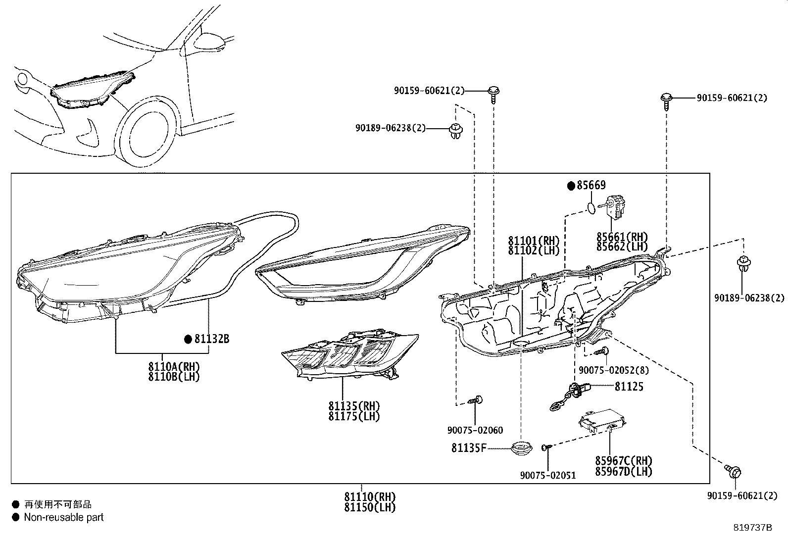 Figure 819737B