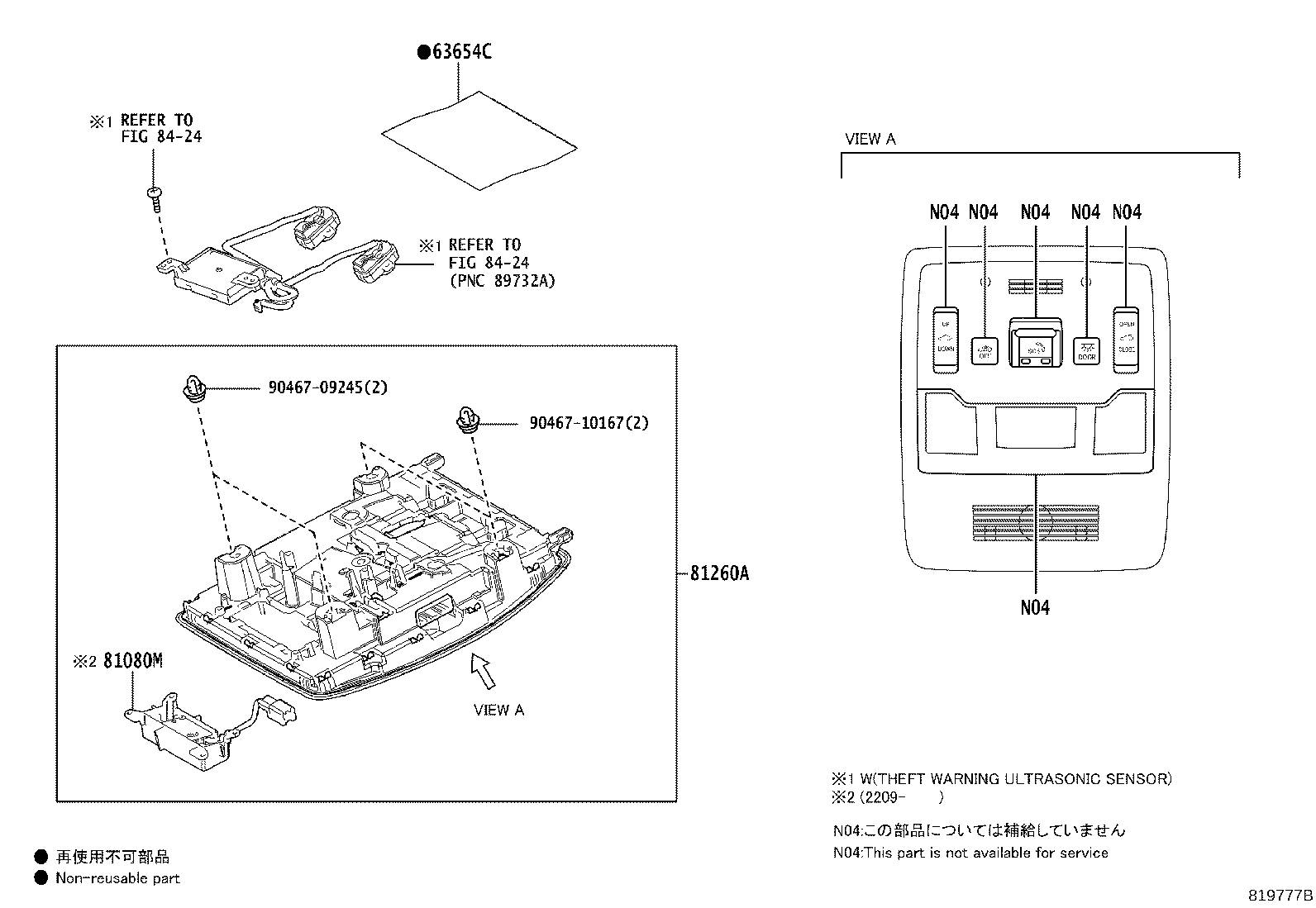 Figure 819777B