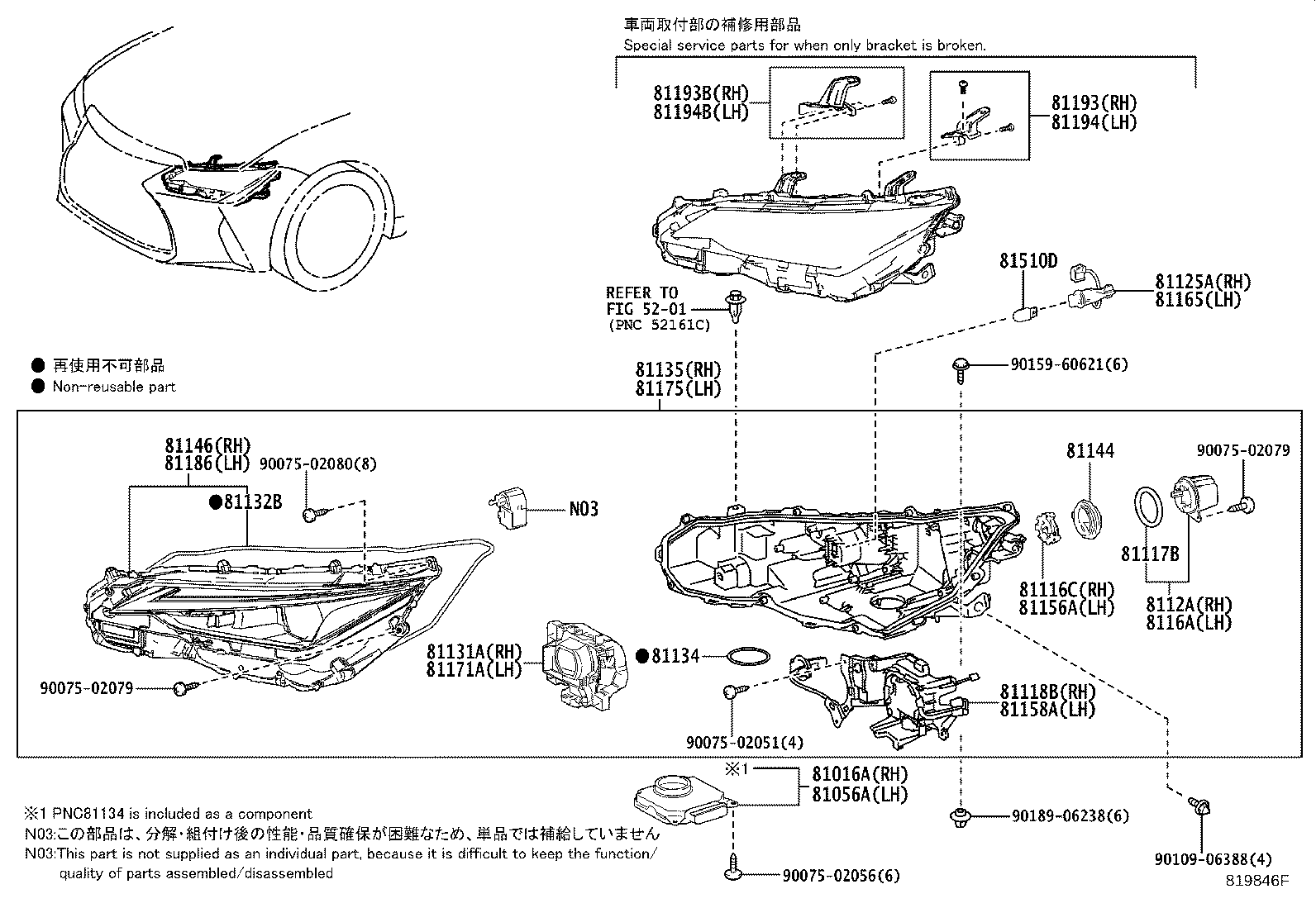 Figure 819846F