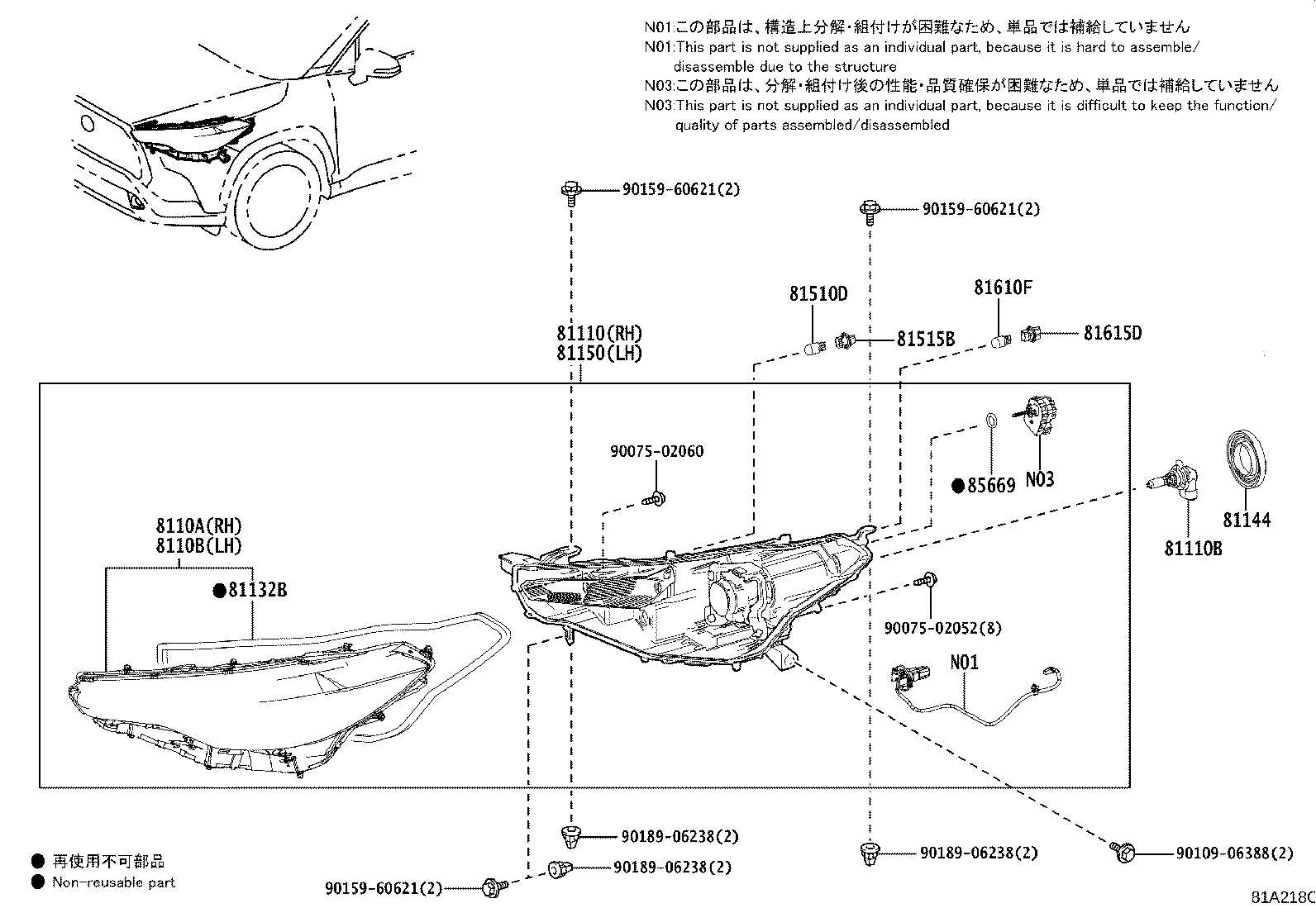 Figure 81A218C