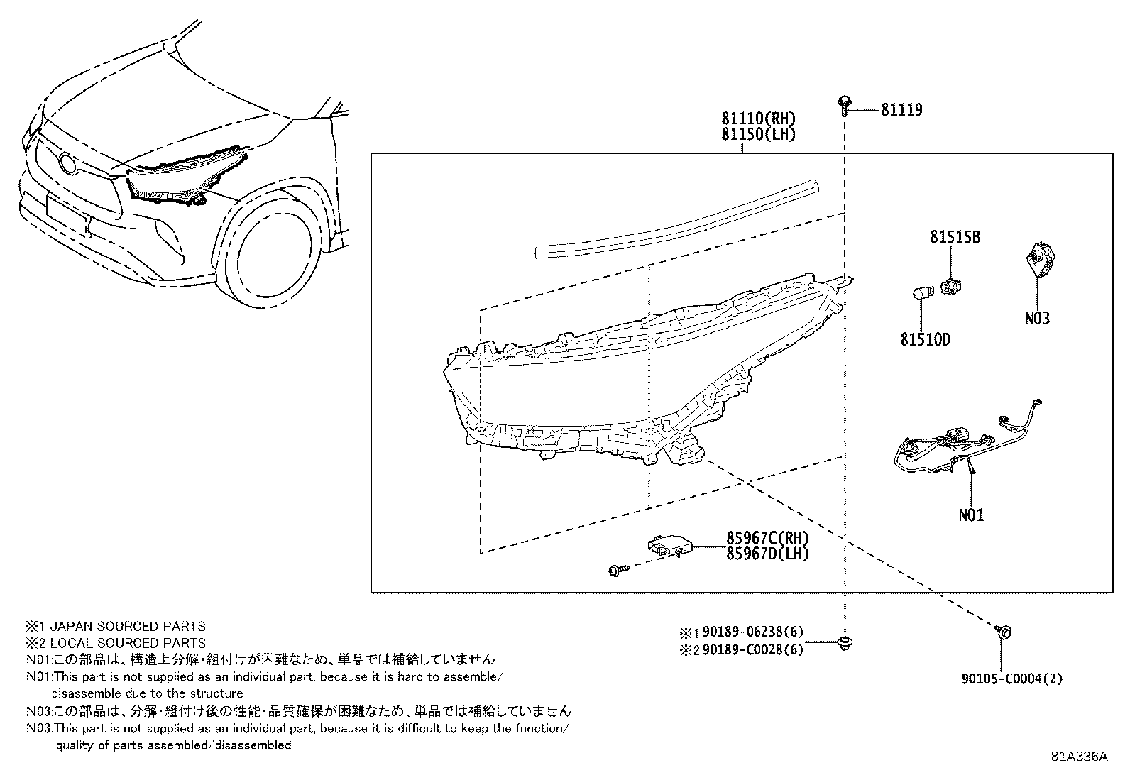 Figure 81A336A