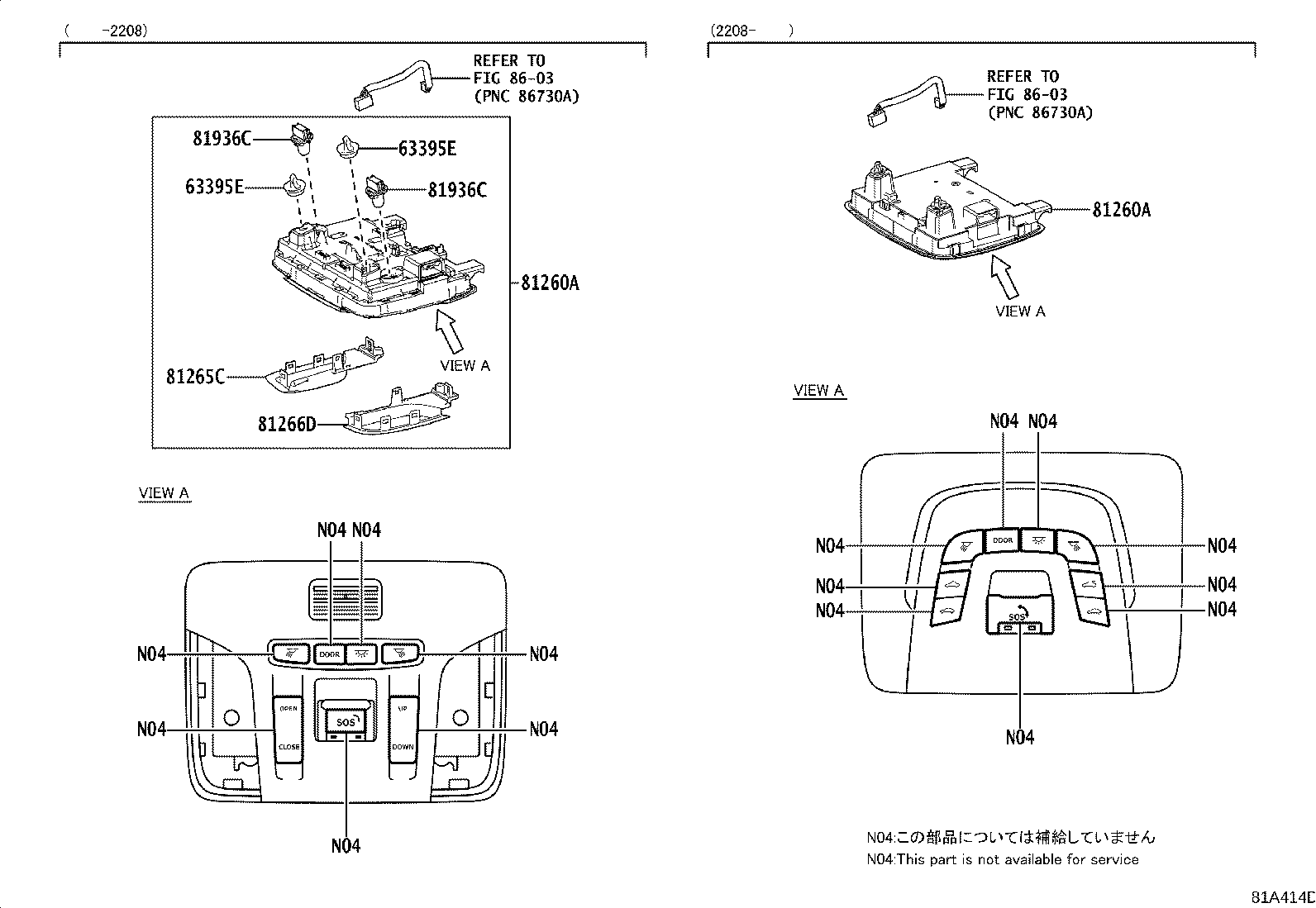 Figure 81A414D