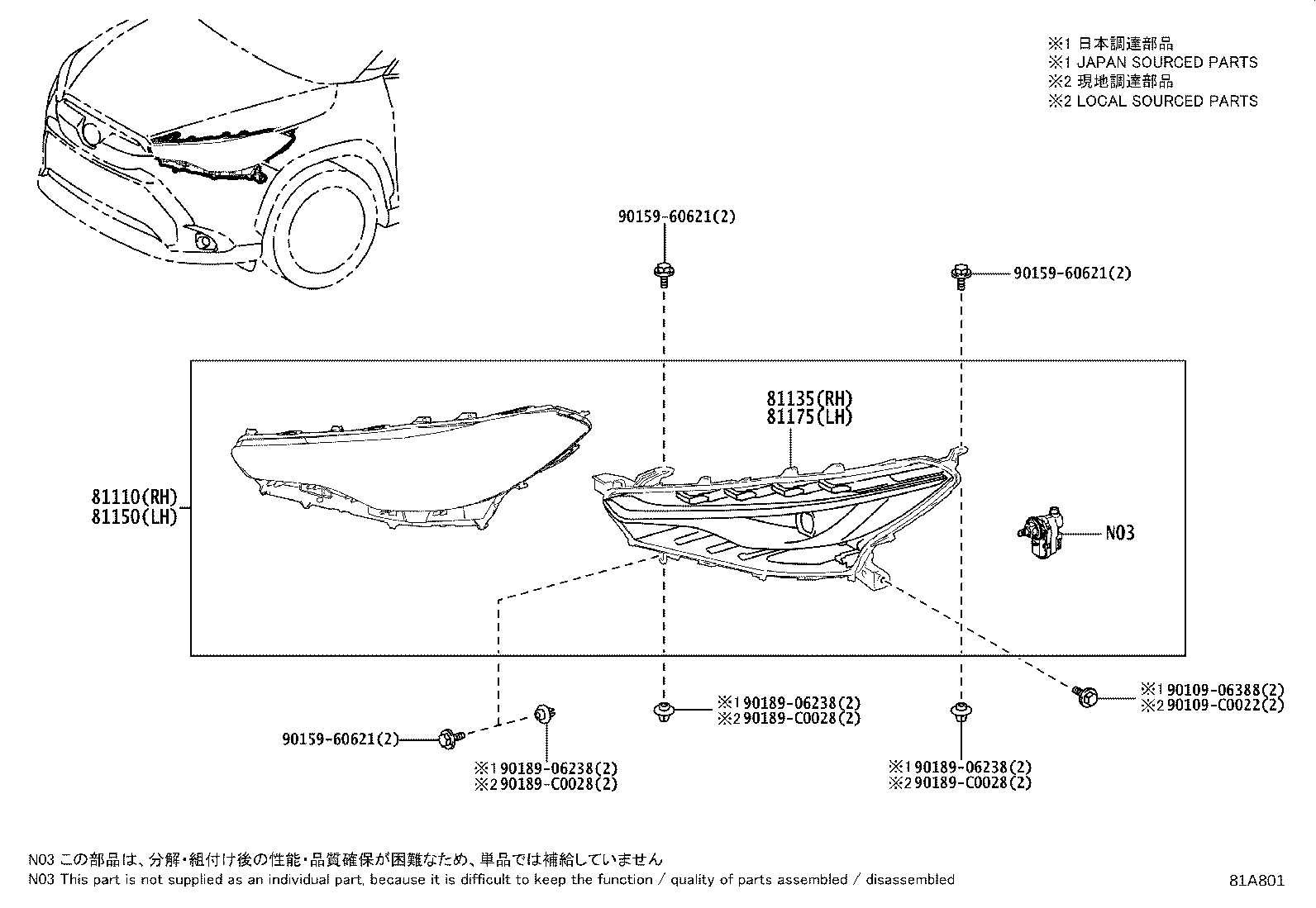 Figure 81A801