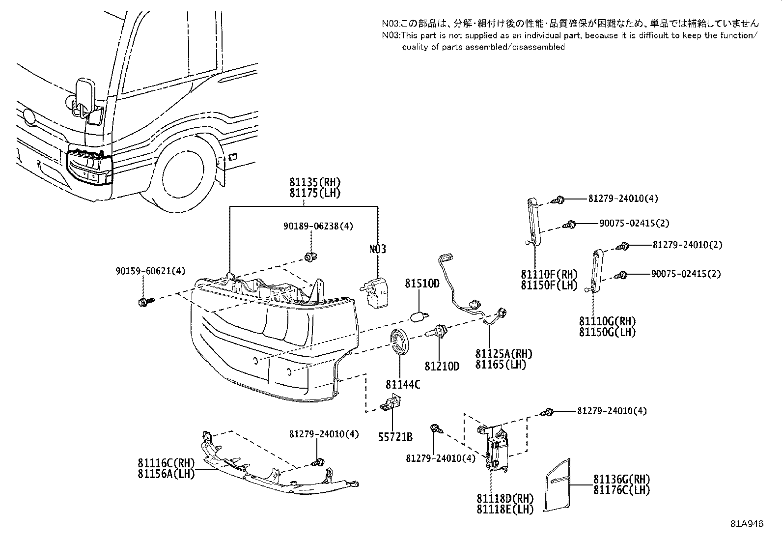 Figure 81A946